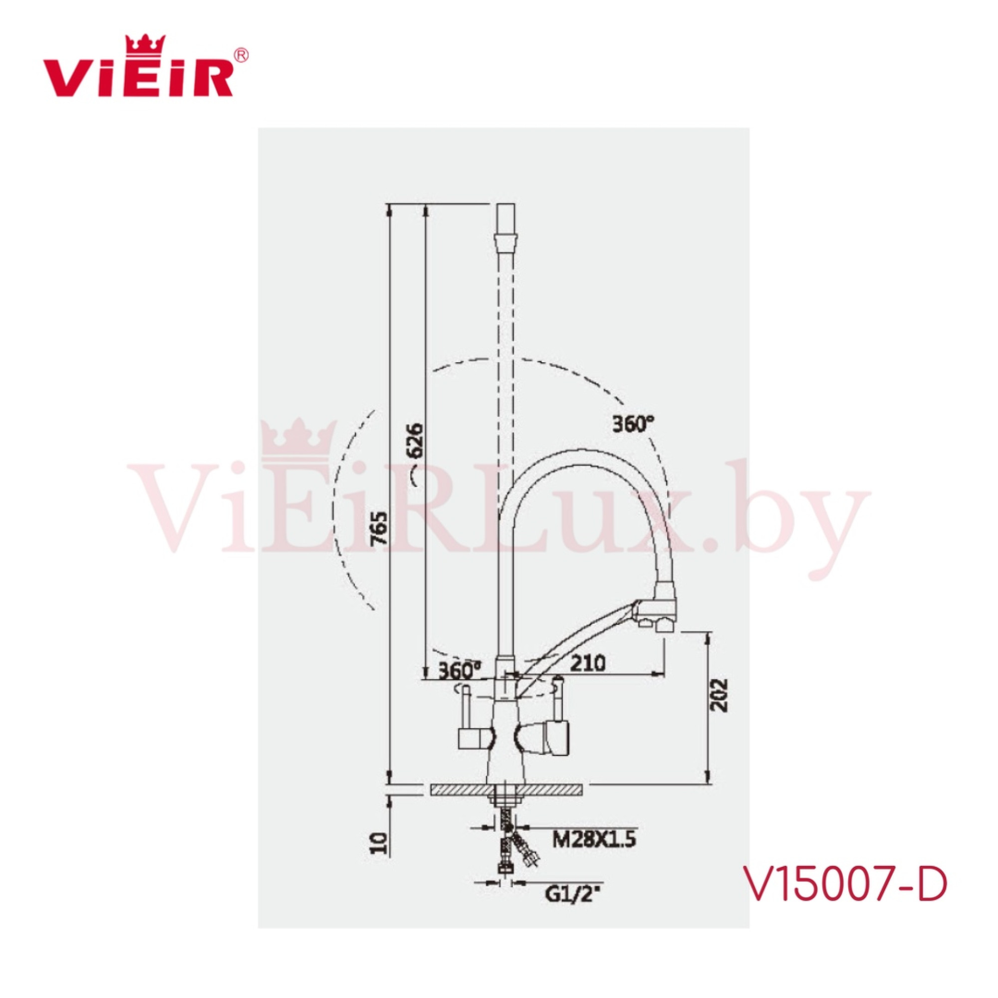 Смеситель Vieir V15007-D - фото2