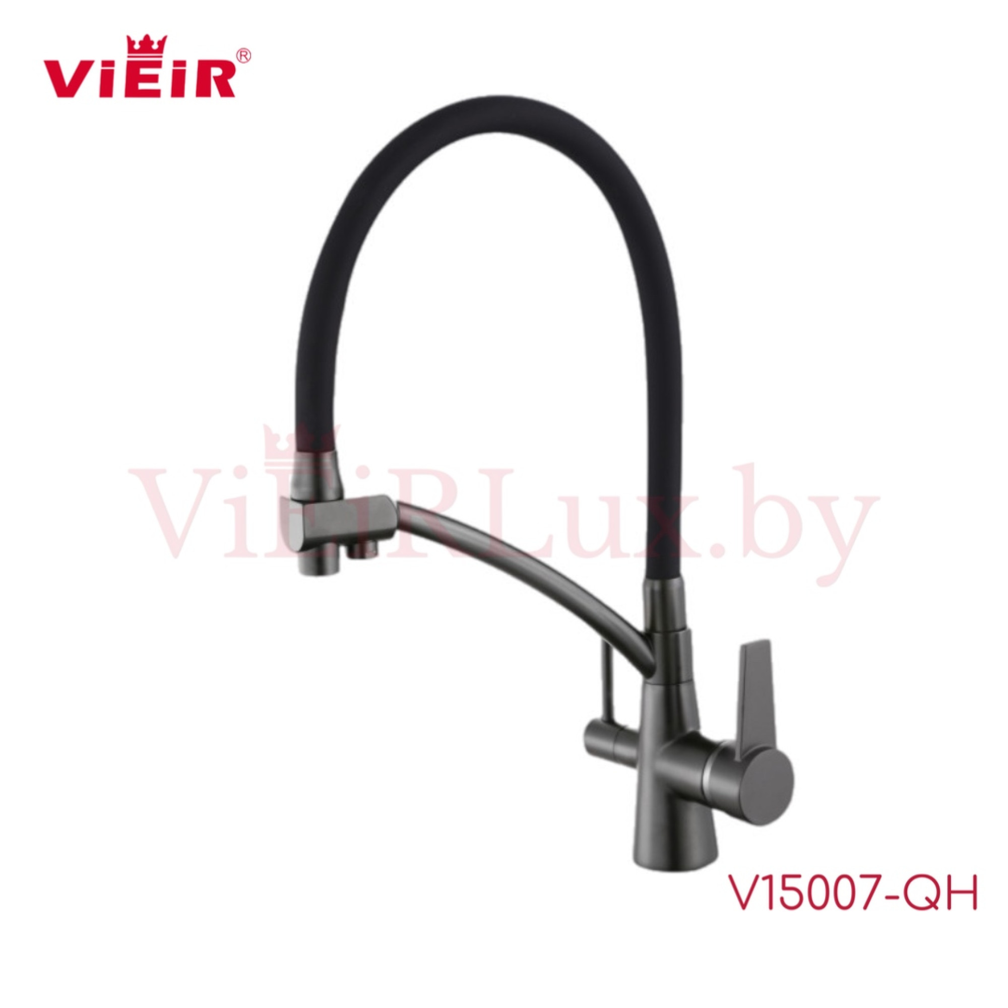 Смеситель Vieir V15007-QH - фото