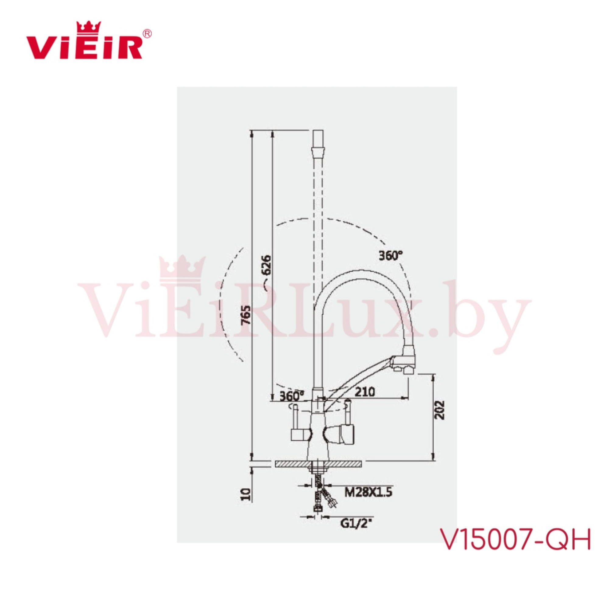 Смеситель Vieir V15007-QH - фото2