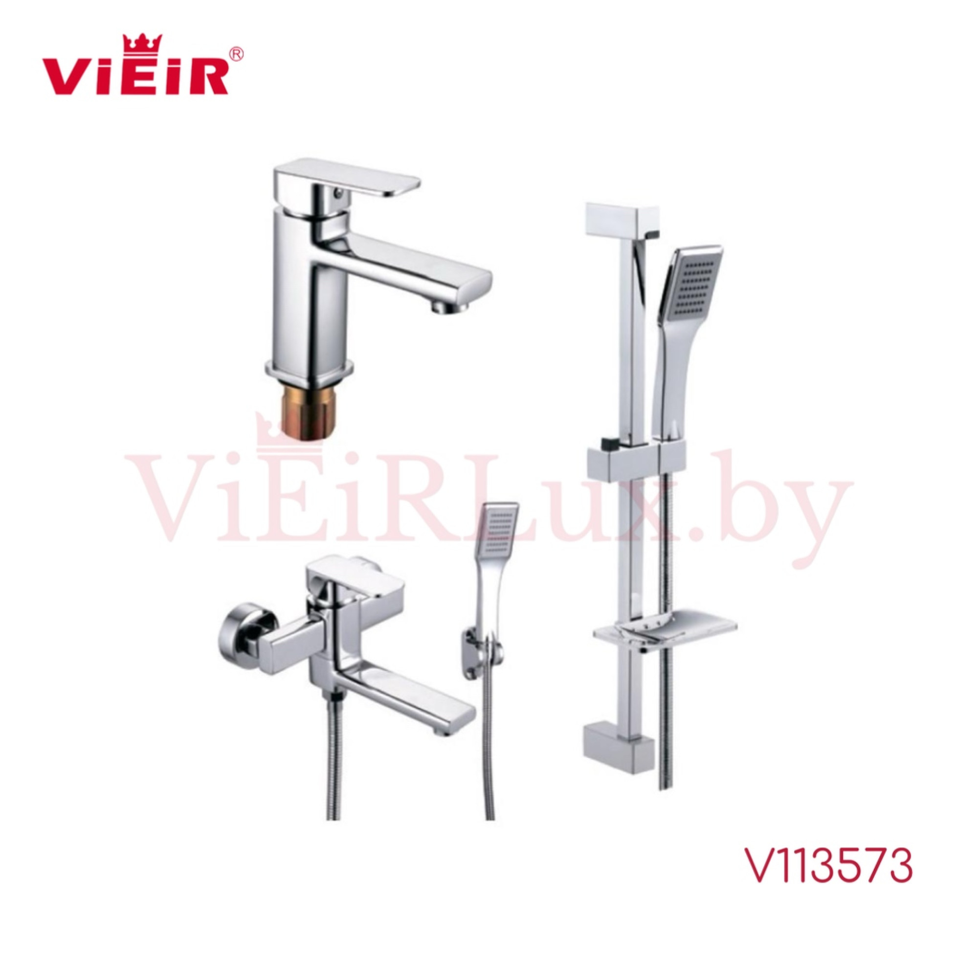 Душевой гарнитур  Vieir V113573 - фото