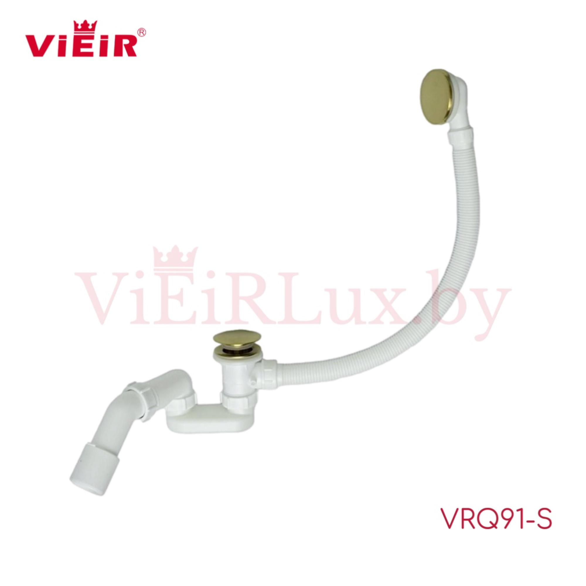 Сифон Vieir VRQ91-S (матовое золото) - фото