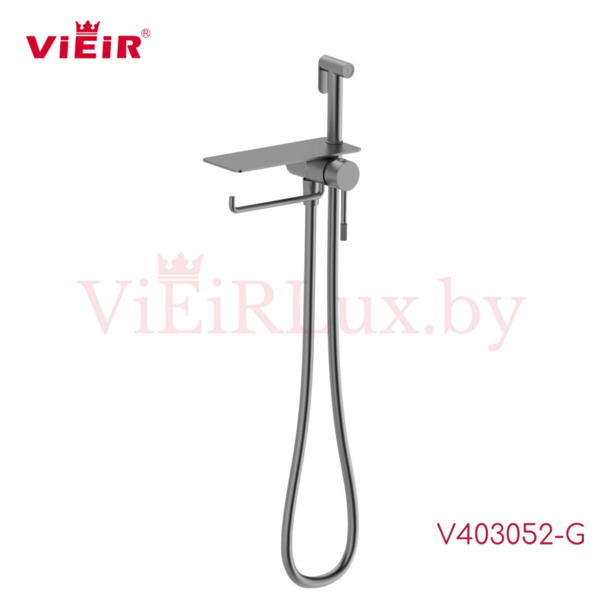 Гигиенический душ Vieir V403052-G - фото