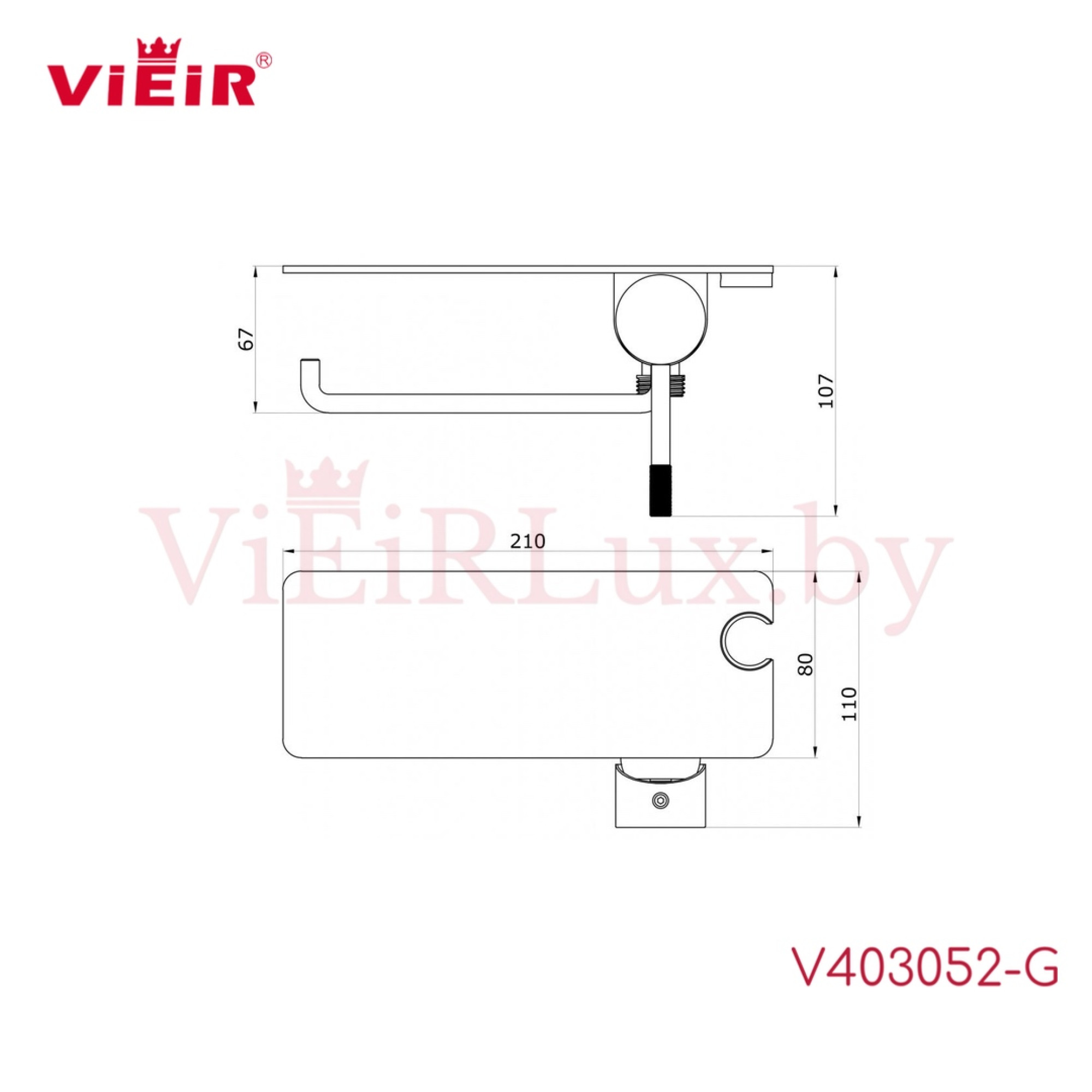 Гигиенический душ Vieir V403052-G - фото2