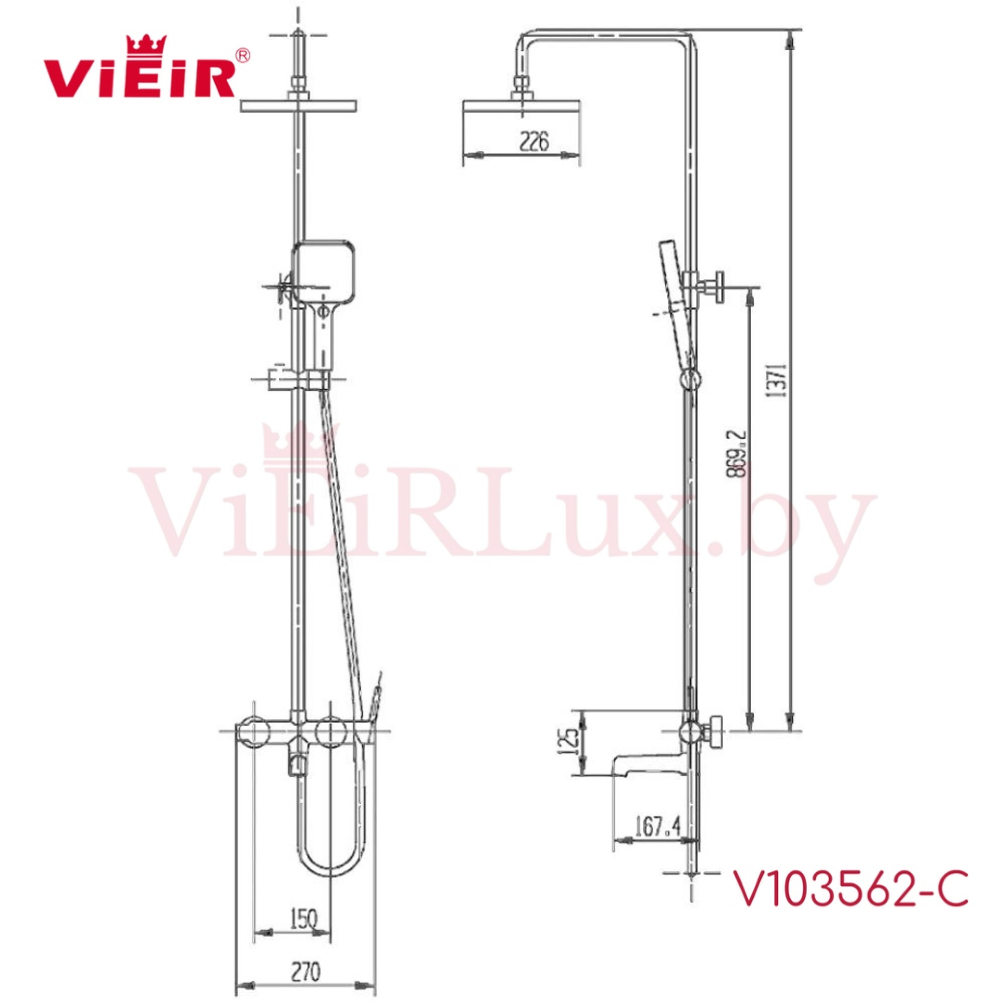 Душевая система  Vieir V103562-C - фото2