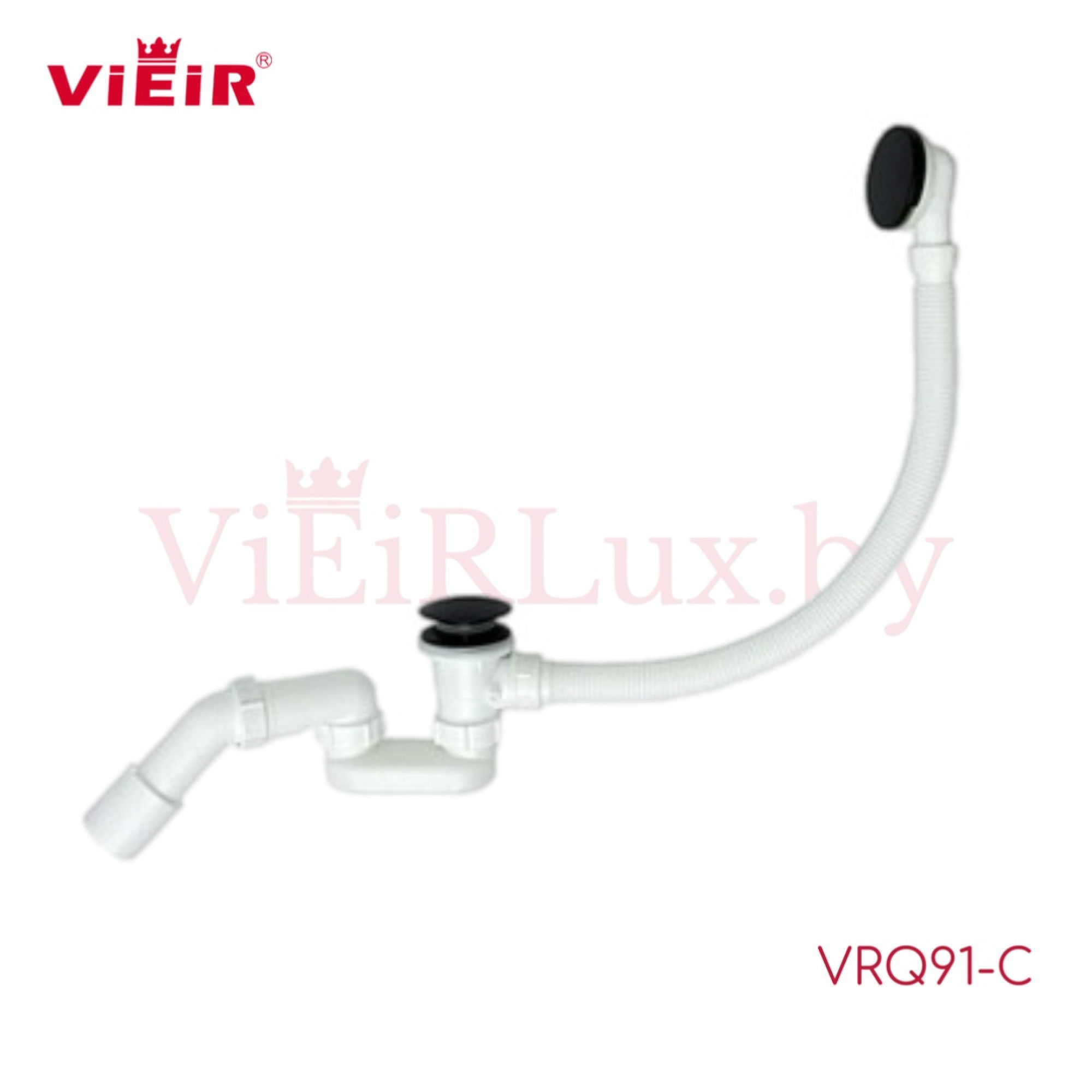 Сифон Vieir VRQ91-C (черный матовой) - фото