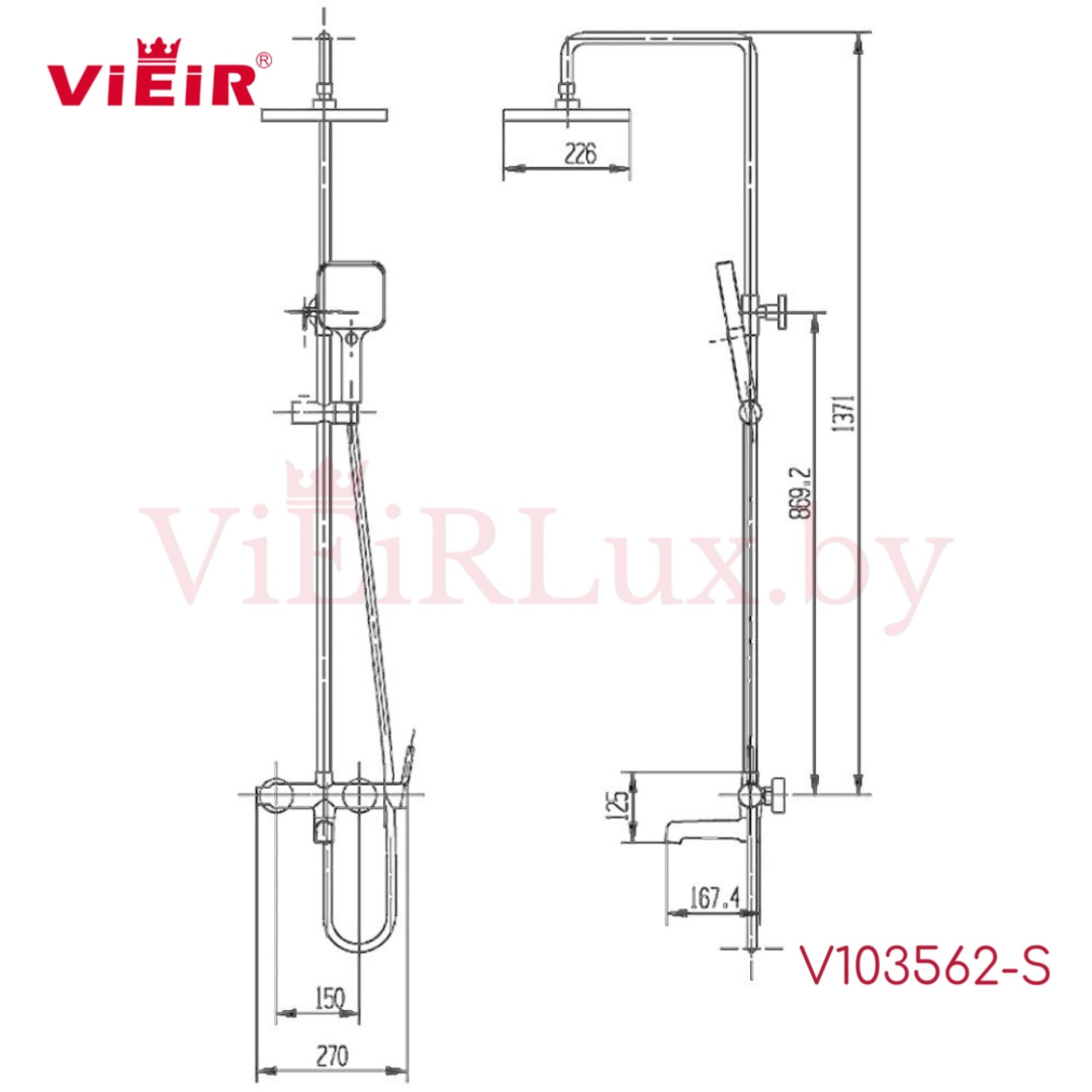 Душевая система  Vieir V103562-S - фото3