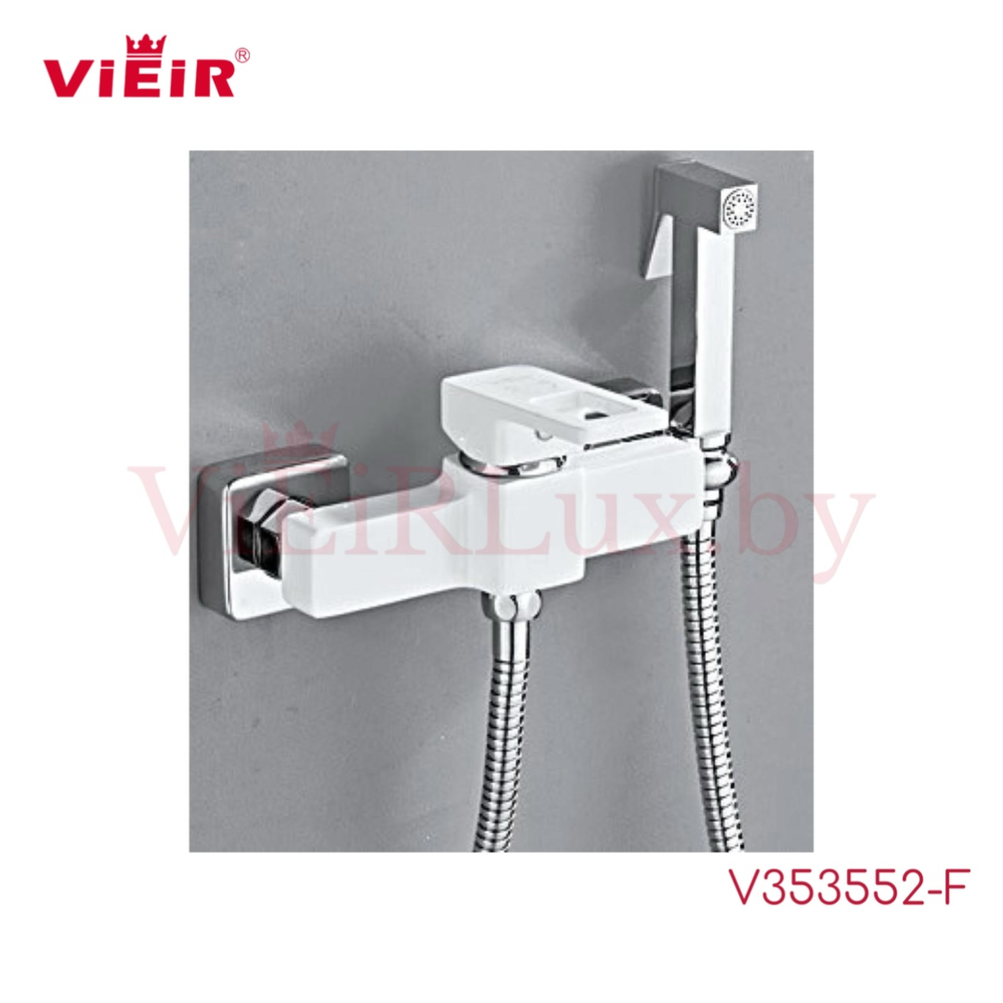 Гигиенический душ Vieir V353552-F - фото
