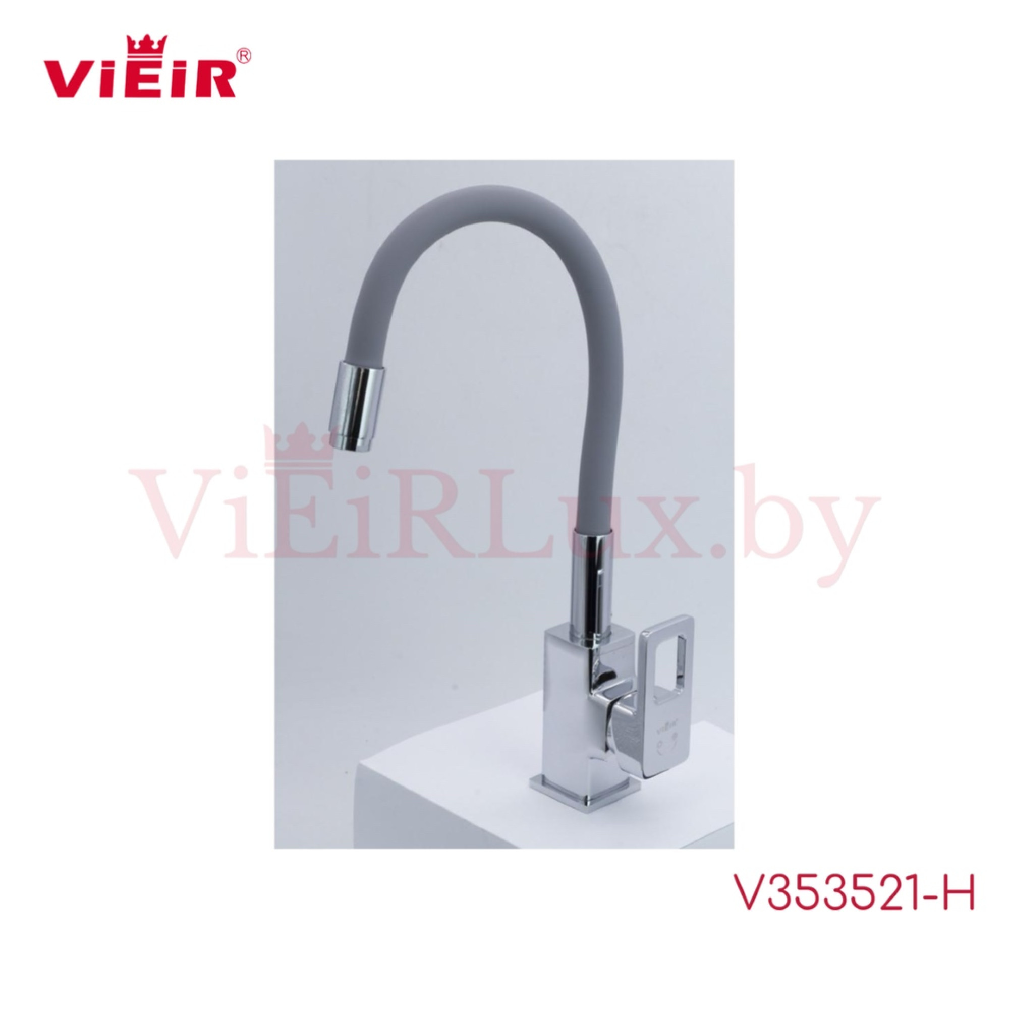 Смеситель Vieir V353521-H - фото