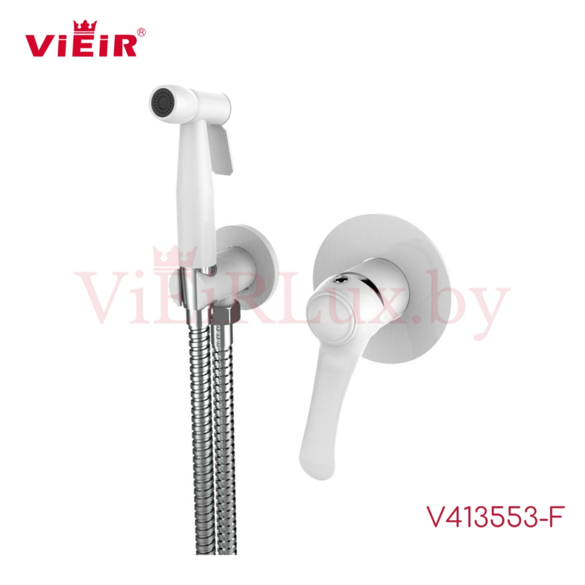 Гигиенический душ Vieir V413553-F - фото