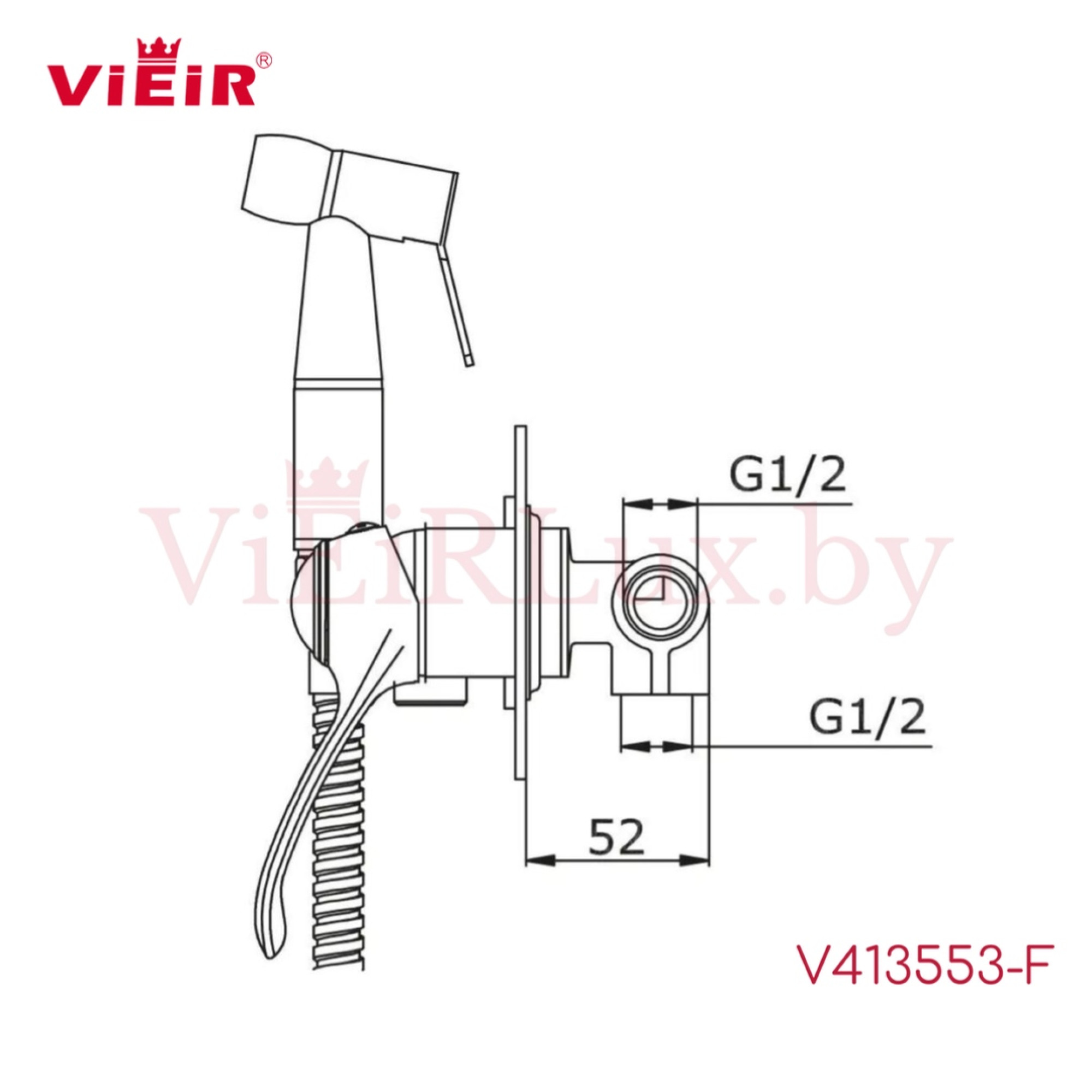 Гигиенический душ Vieir V413553-F - фото2