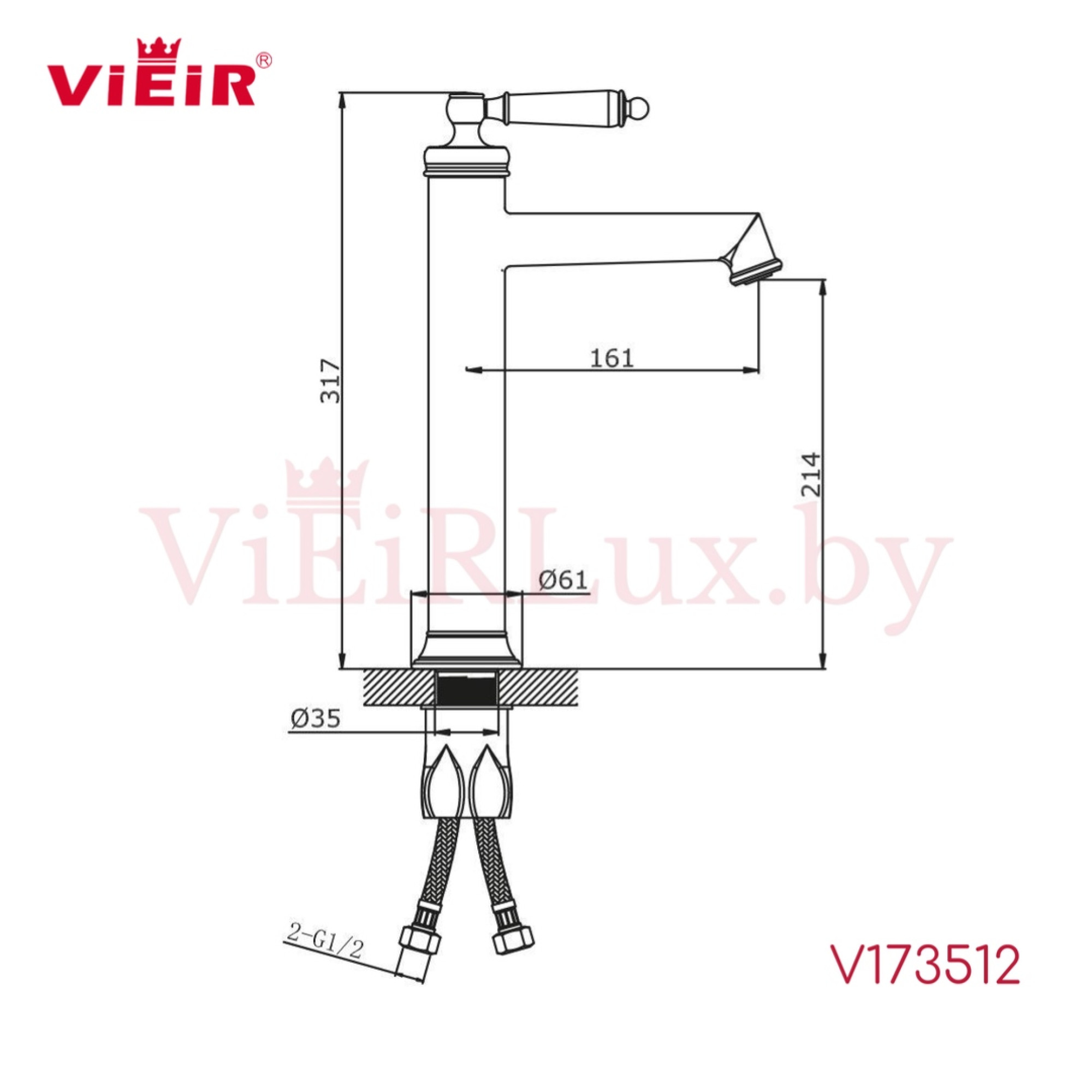 Смеситель Vieir V173512 - фото2
