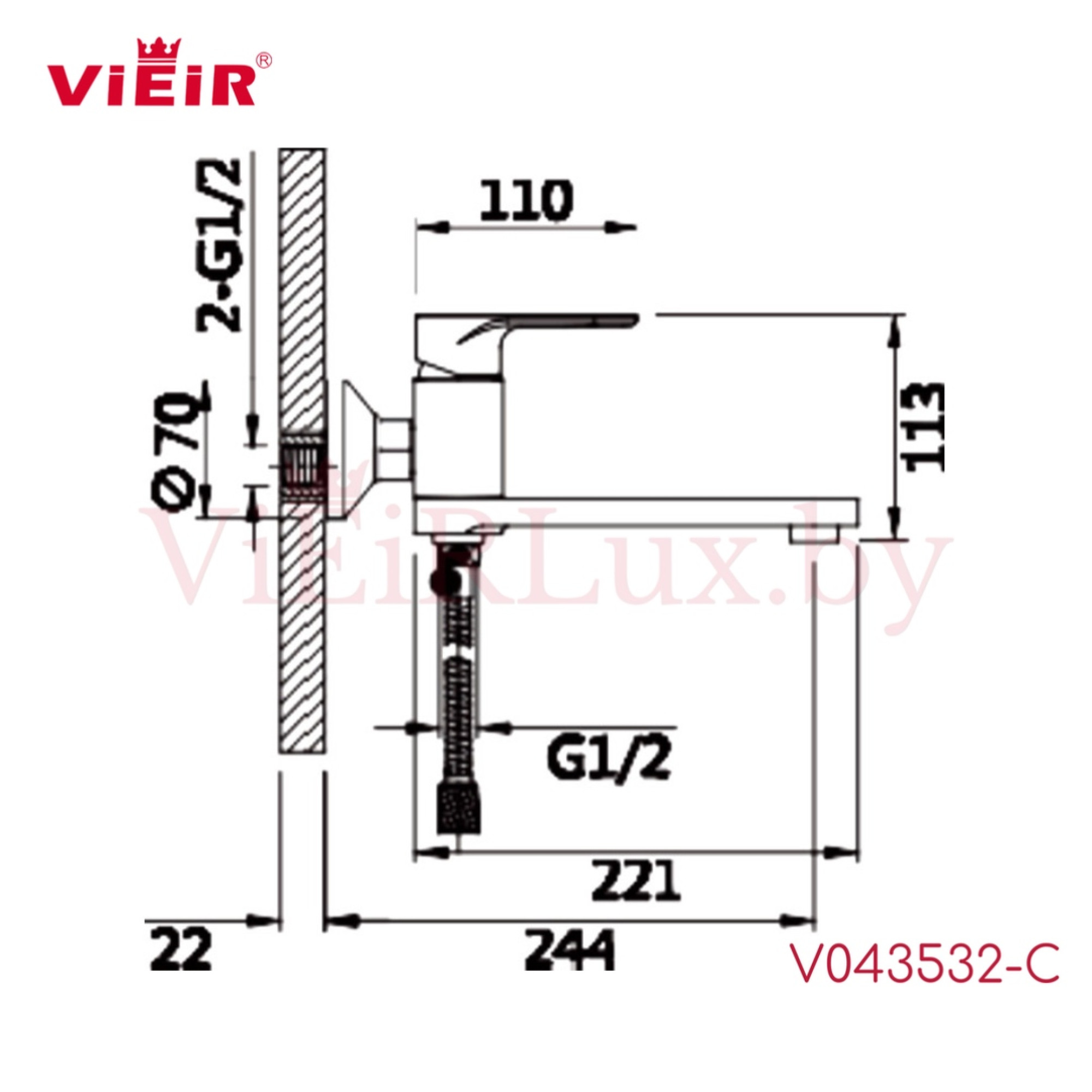 Крепление шланга Vieir V043532-C - фото2