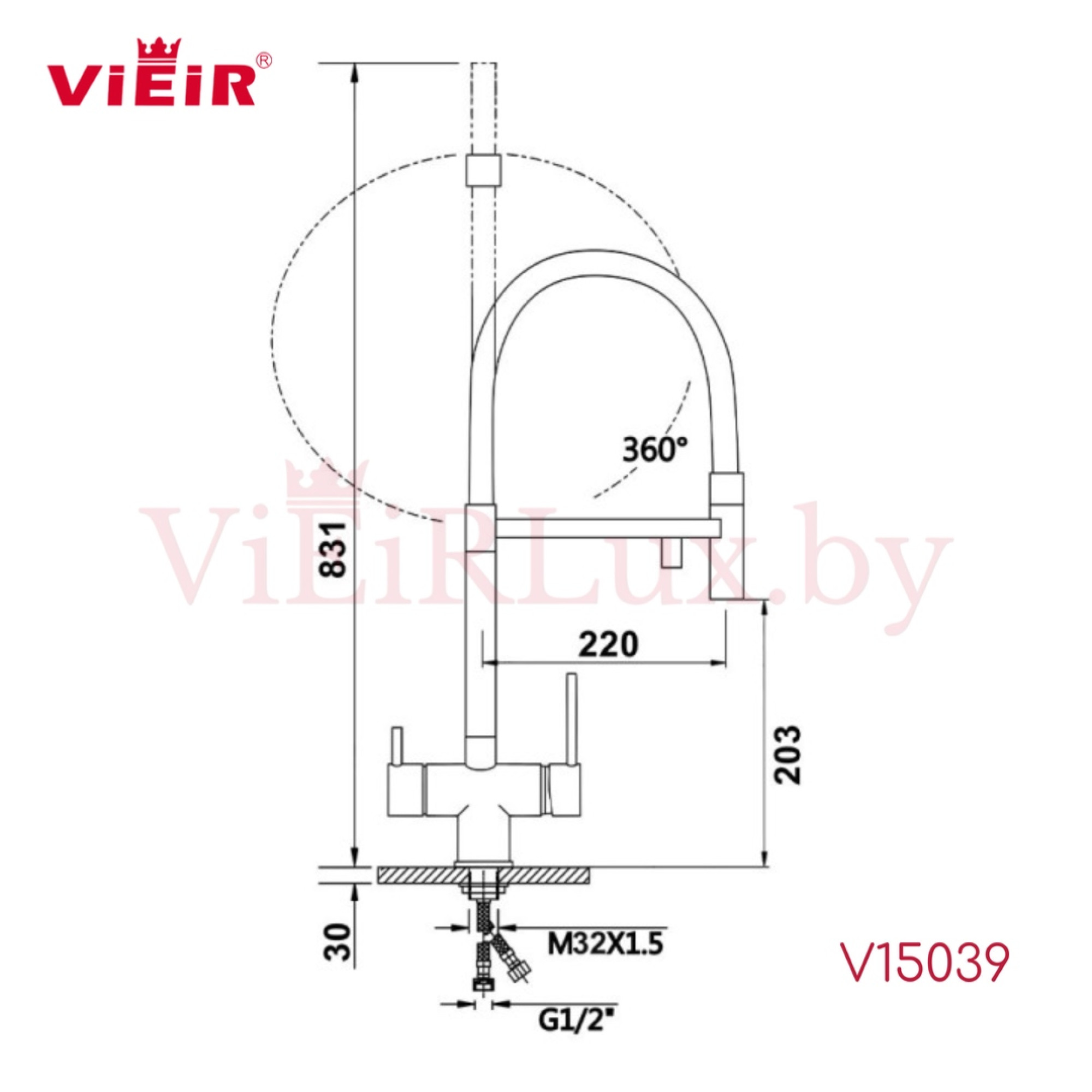 Смеситель Vieir V15039 - фото2