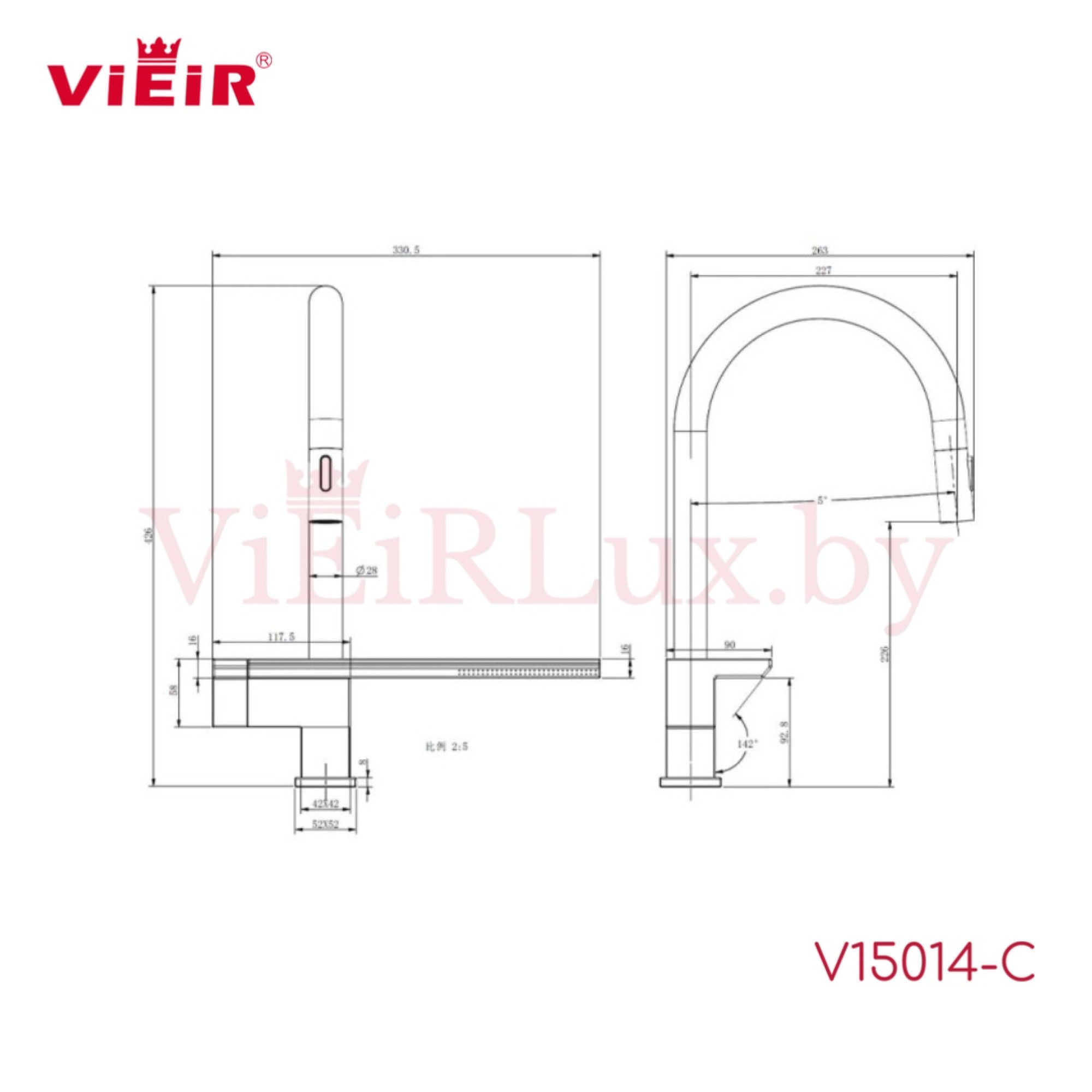 Смеситель Vieir V15014-C - фото2