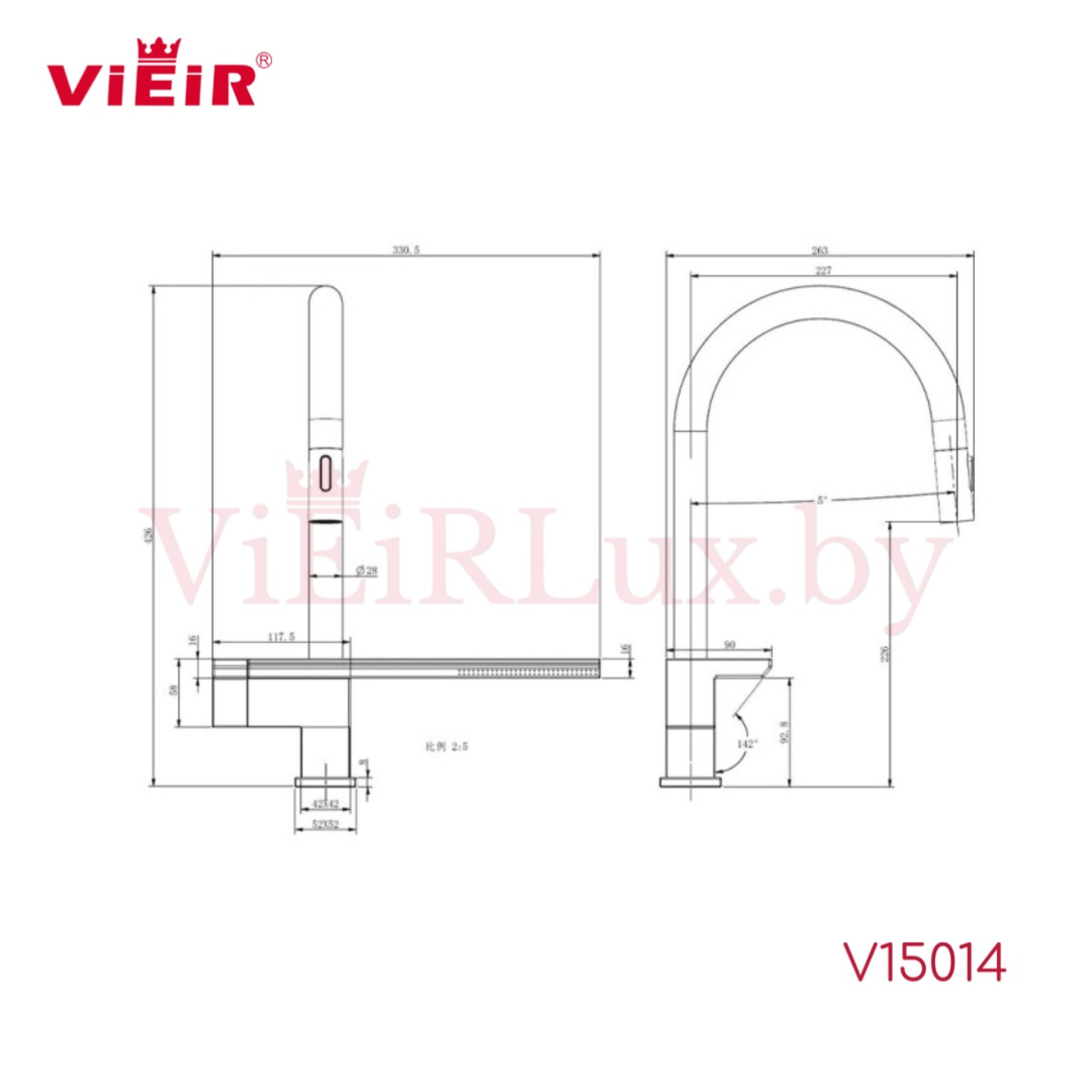 Смеситель Vieir V15014 - фото2