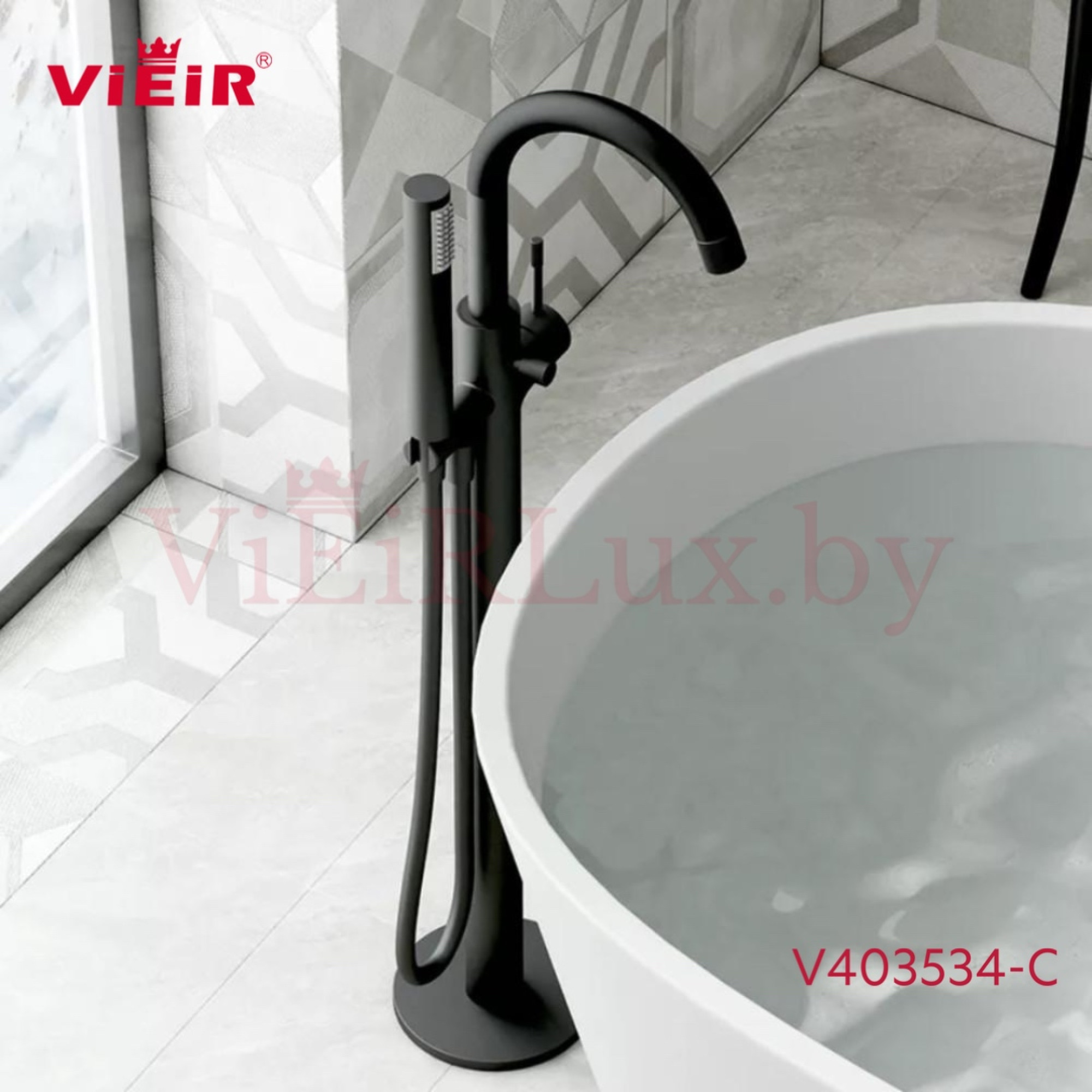 Смеситель Vieir V403534С - фото2