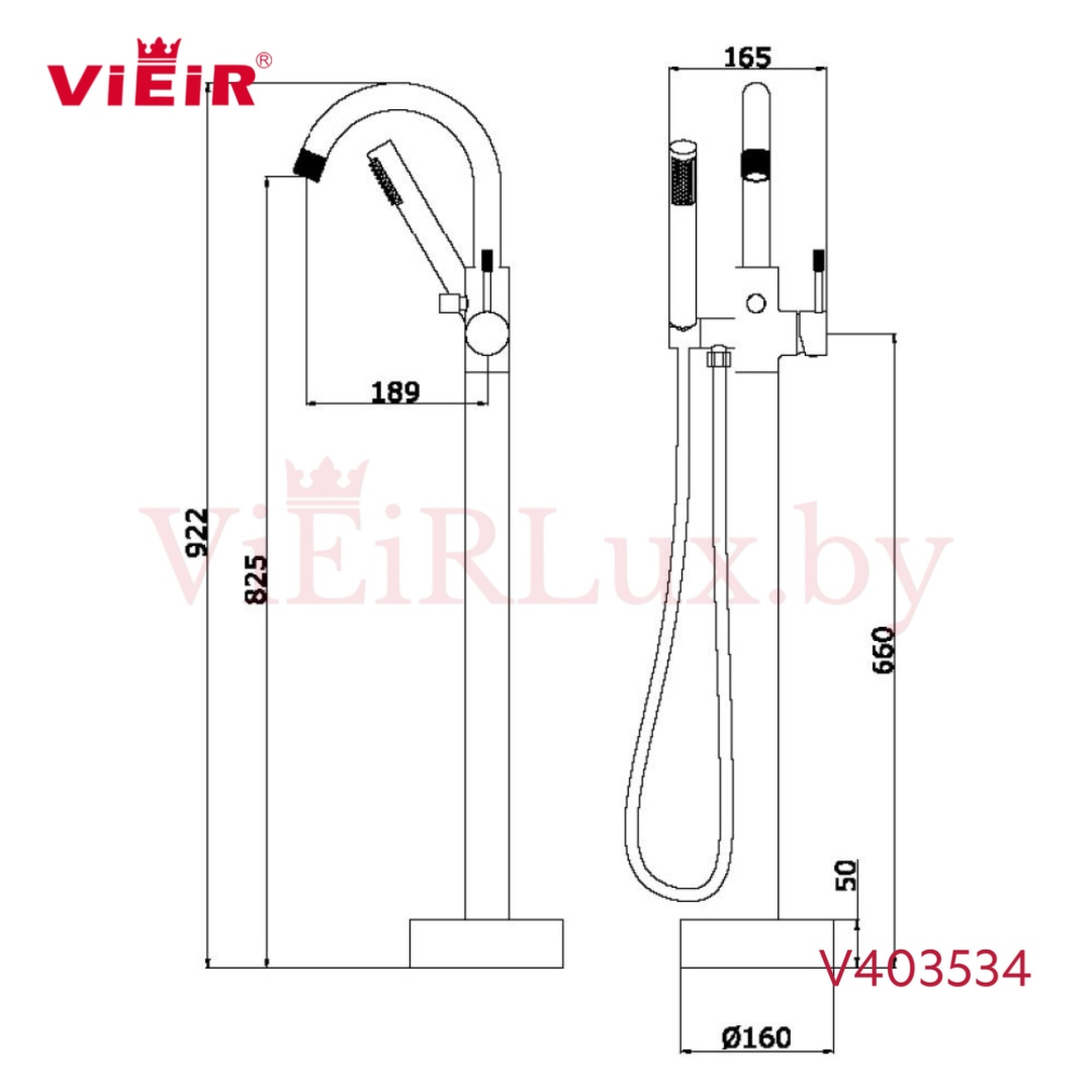 Смеситель Vieir V403534 - фото3