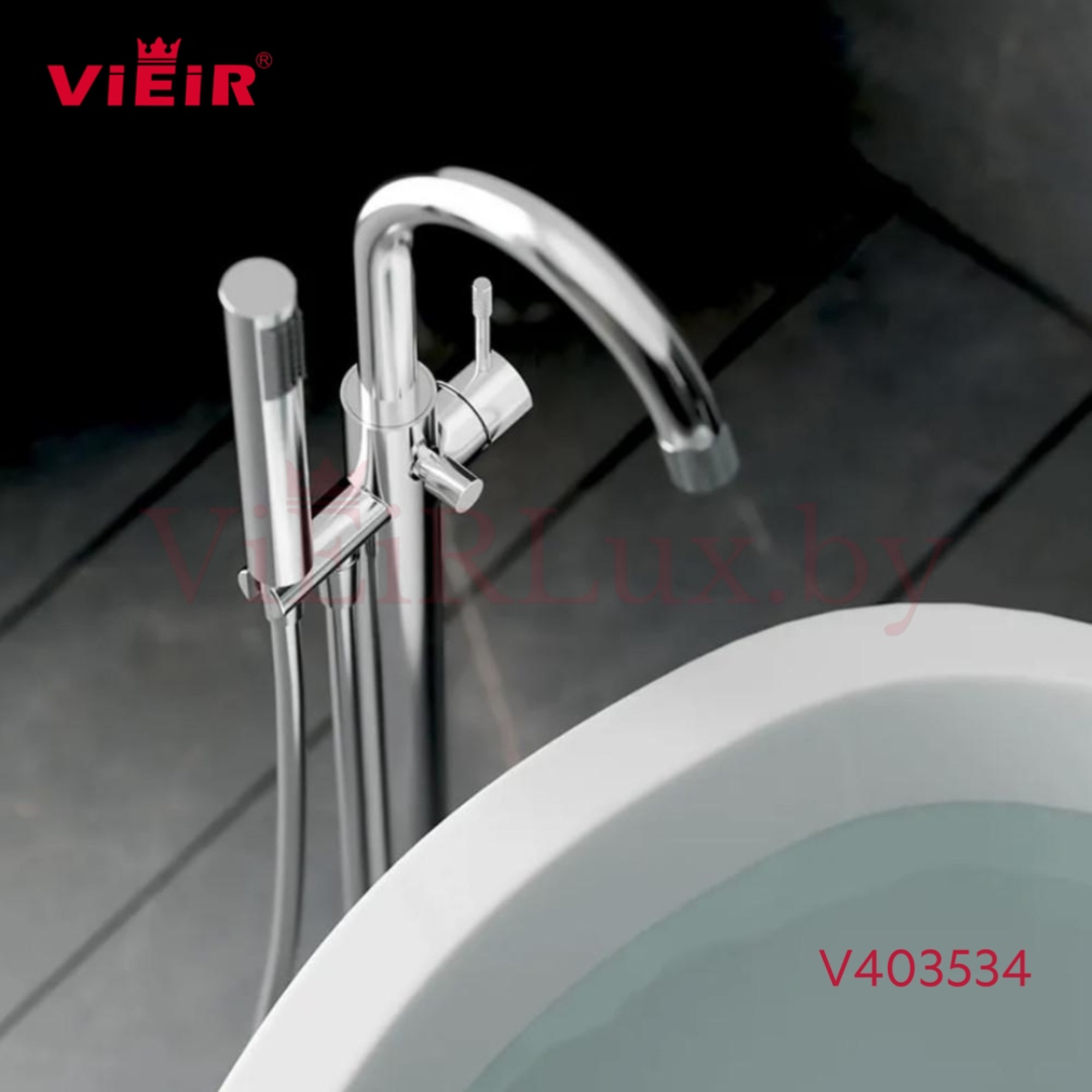 Смеситель Vieir V403534 - фото4