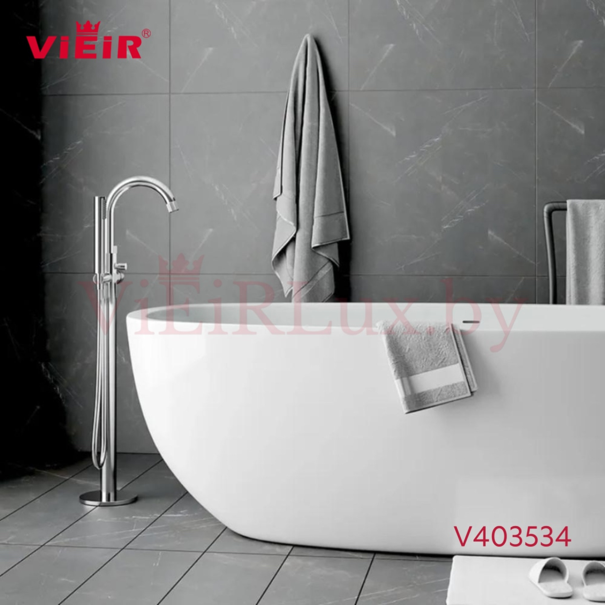 Смеситель Vieir V403534 - фото2