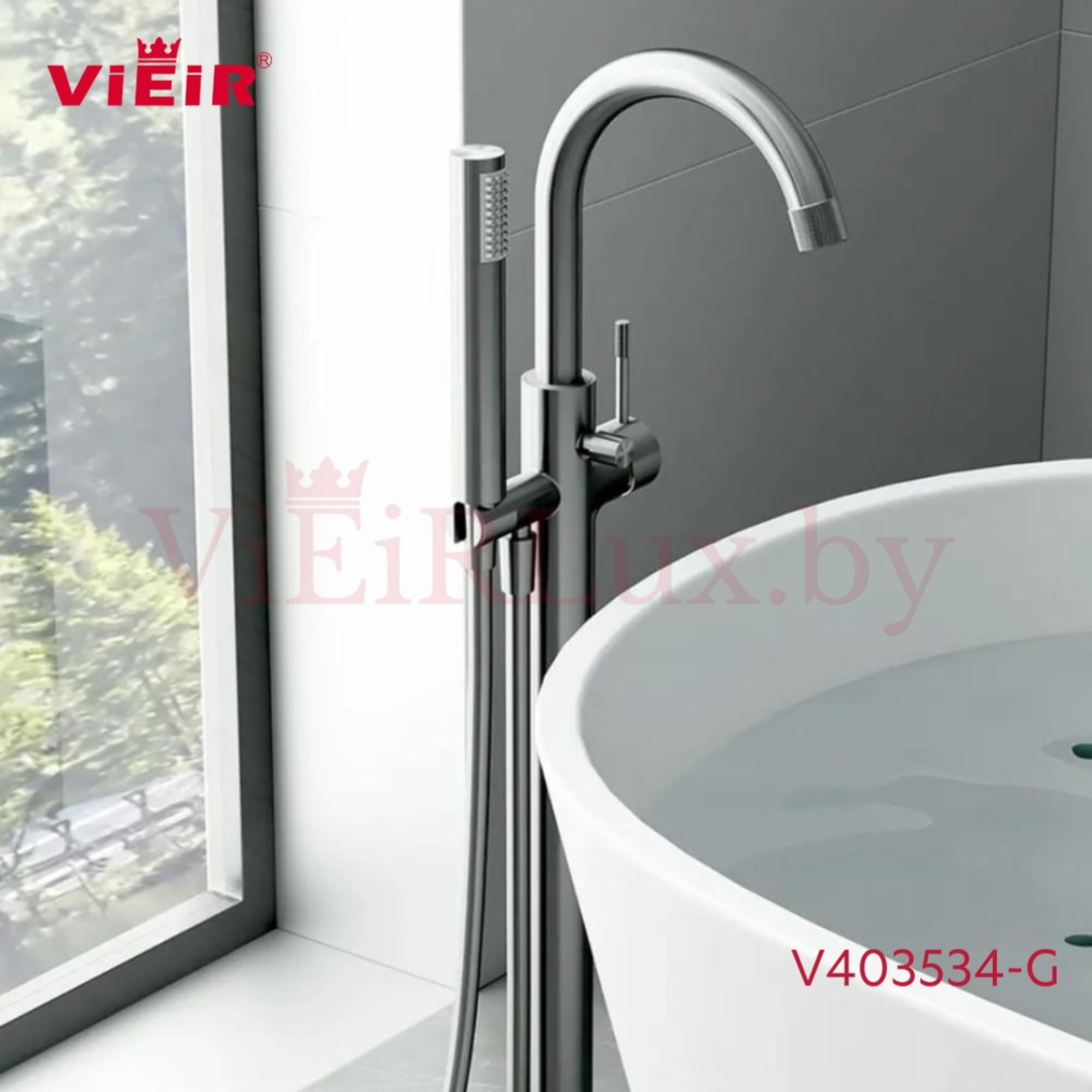 Смеситель Vieir V403534G - фото3