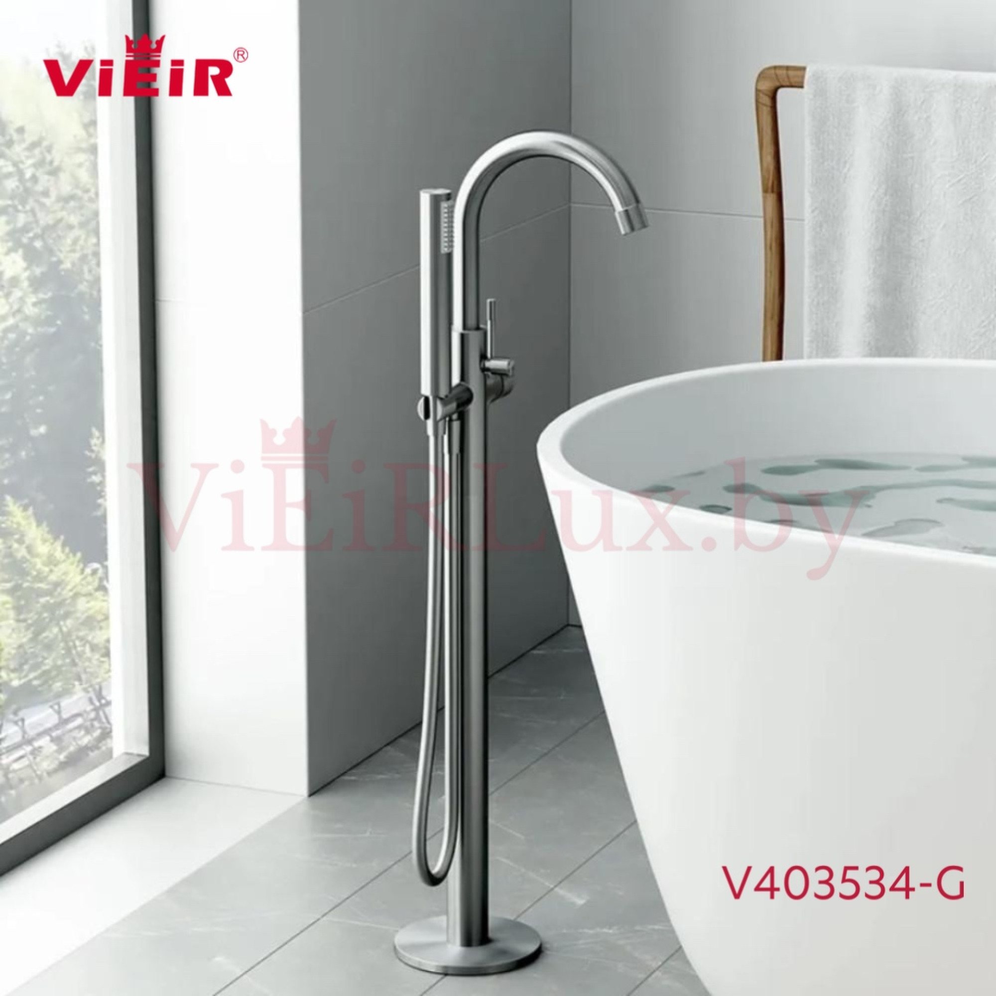 Смеситель Vieir V403534G - фото2