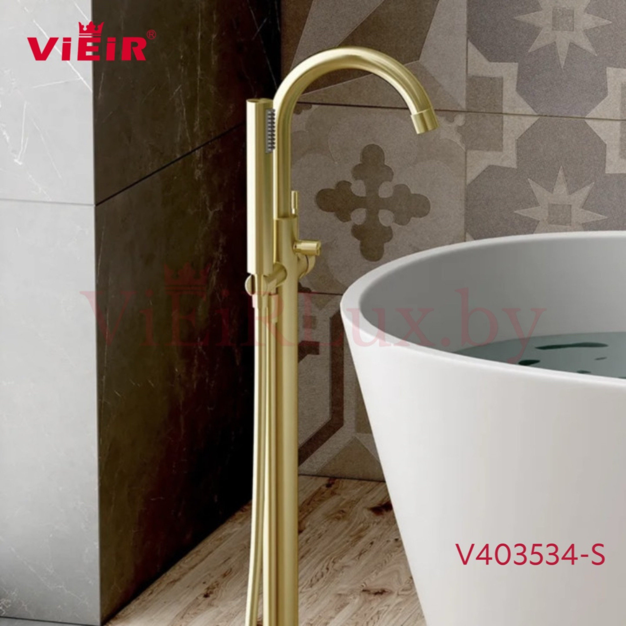 Смеситель Vieir V403534S - фото2