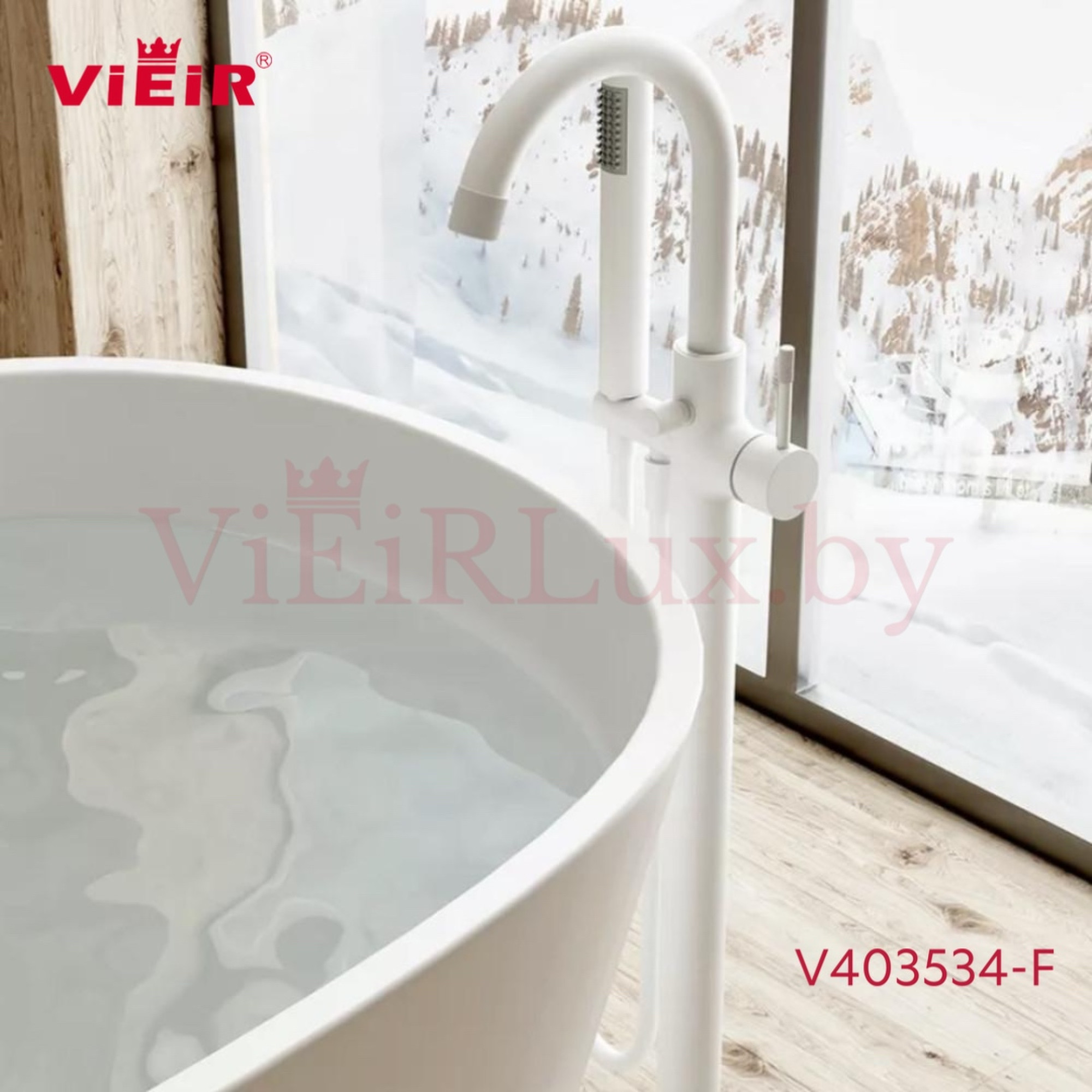 Смеситель Vieir V403534F - фото2