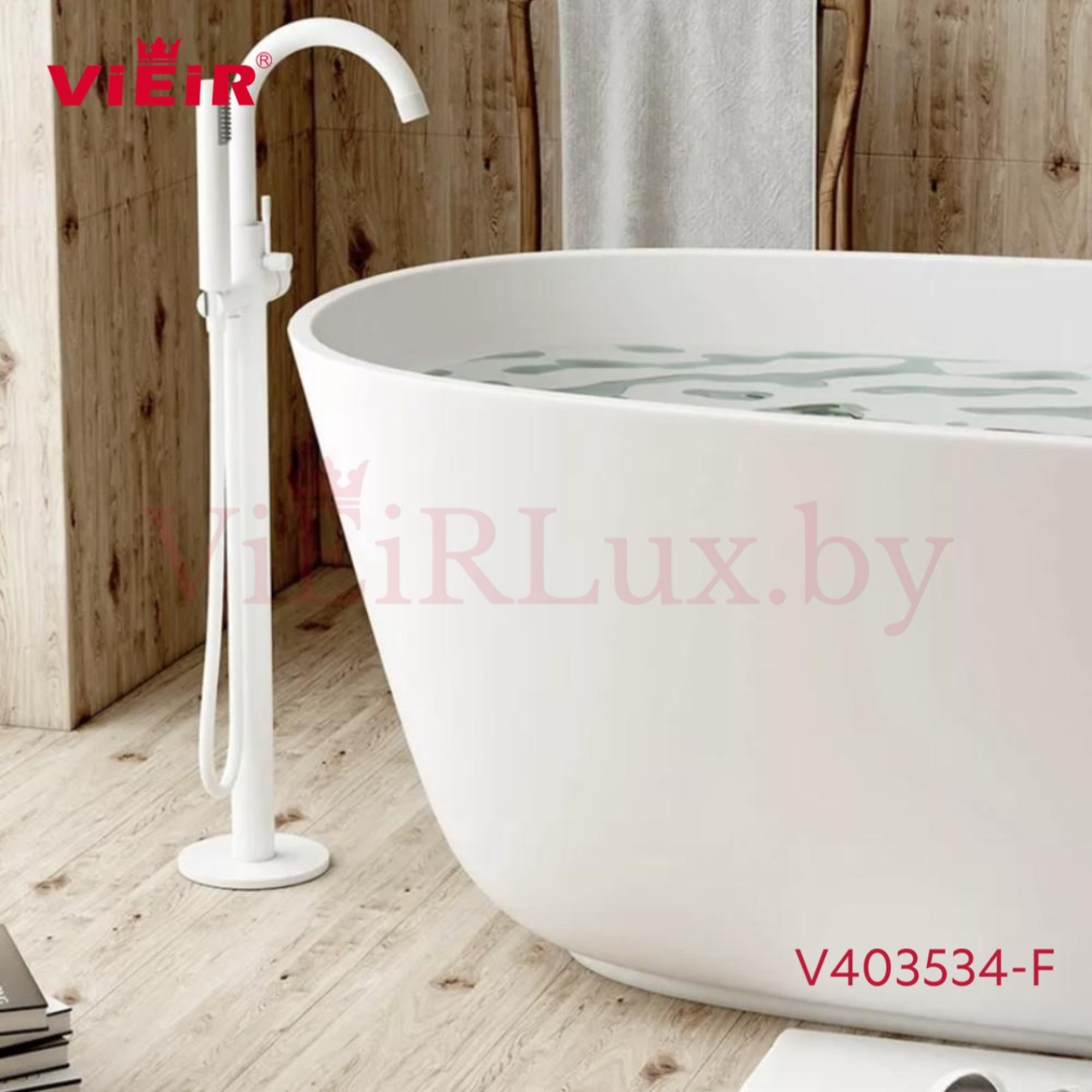 Смеситель Vieir V403534F - фото3