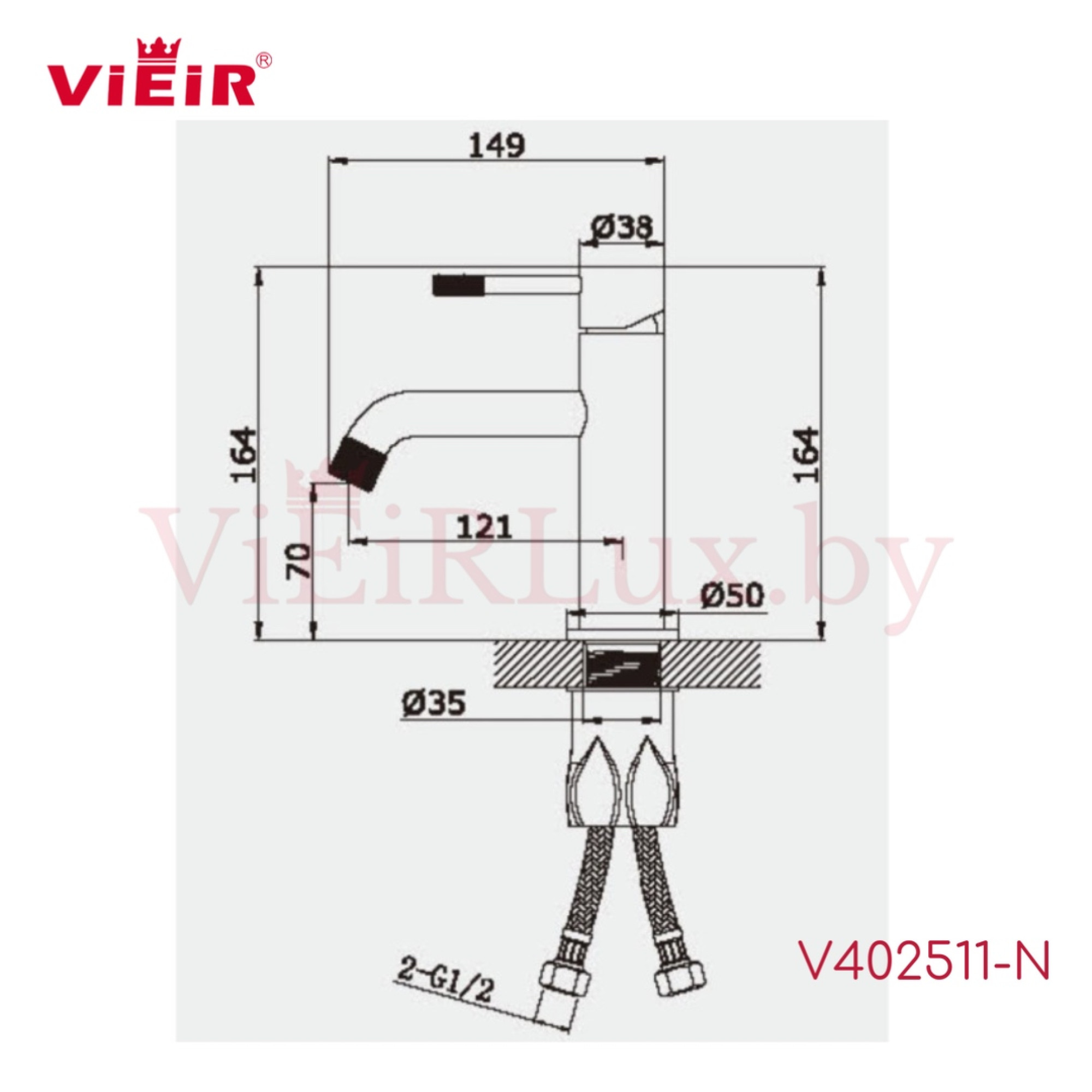 Смеситель Vieir V402511-N - фото2