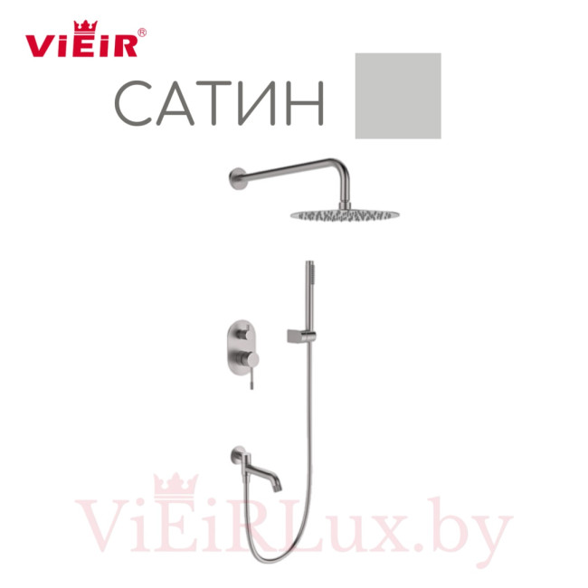 Сатин душевые системы 