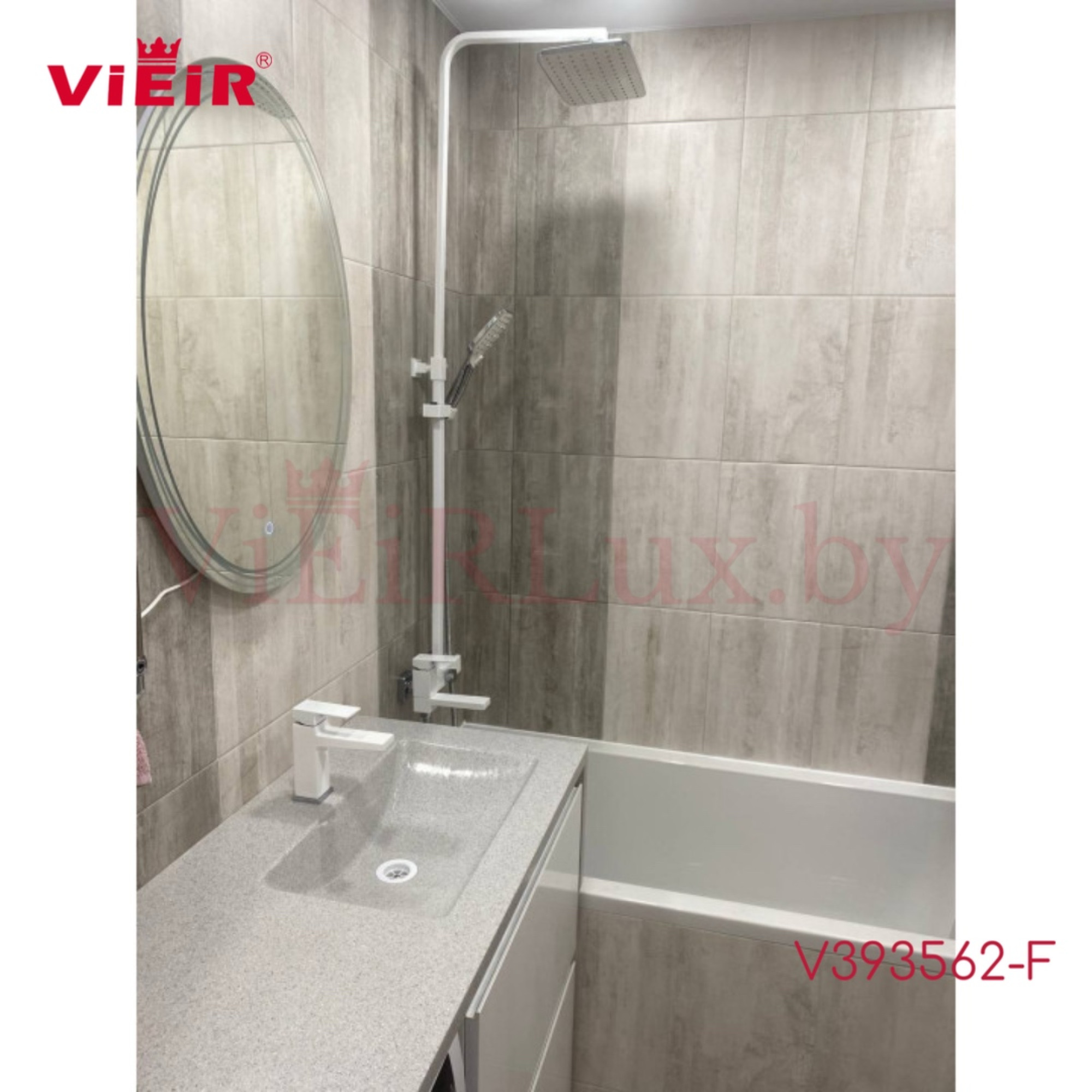 Душевая система  Vieir V393562-F - фото7