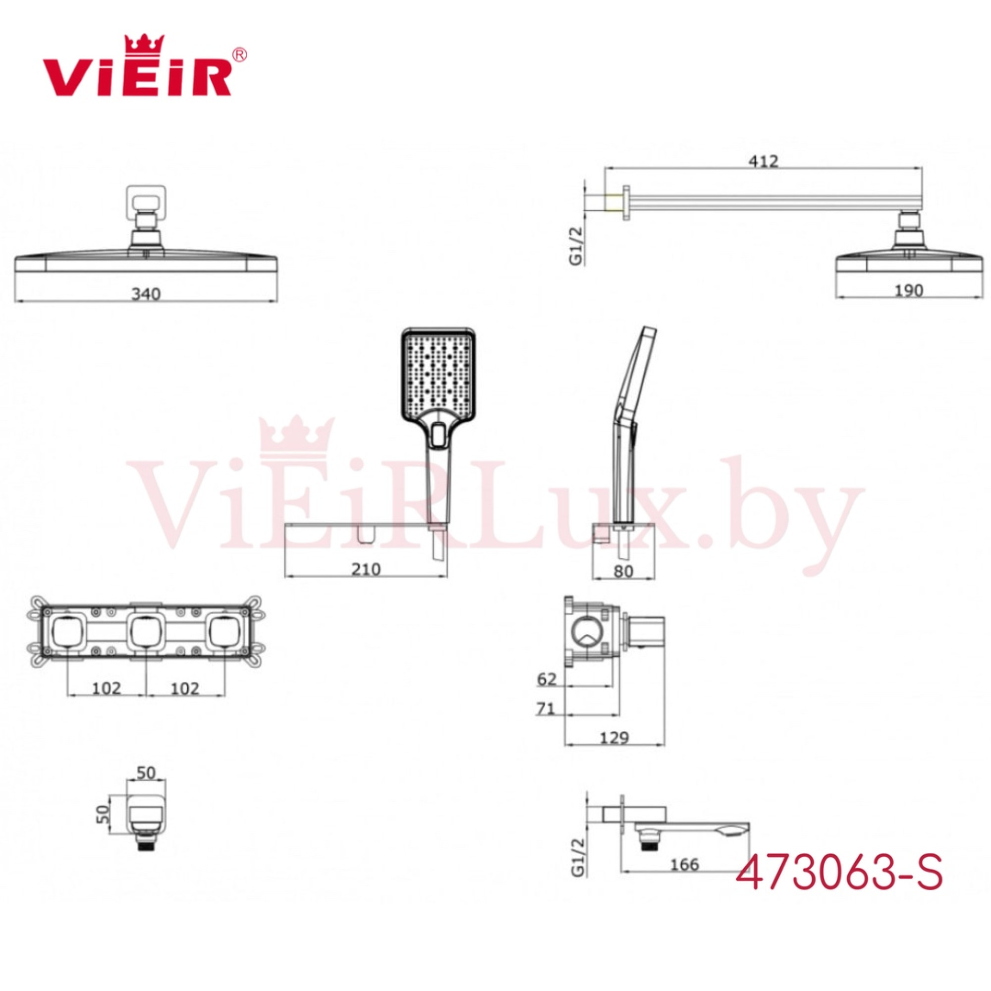 Душевая система  Vieir V473063-S - фото2