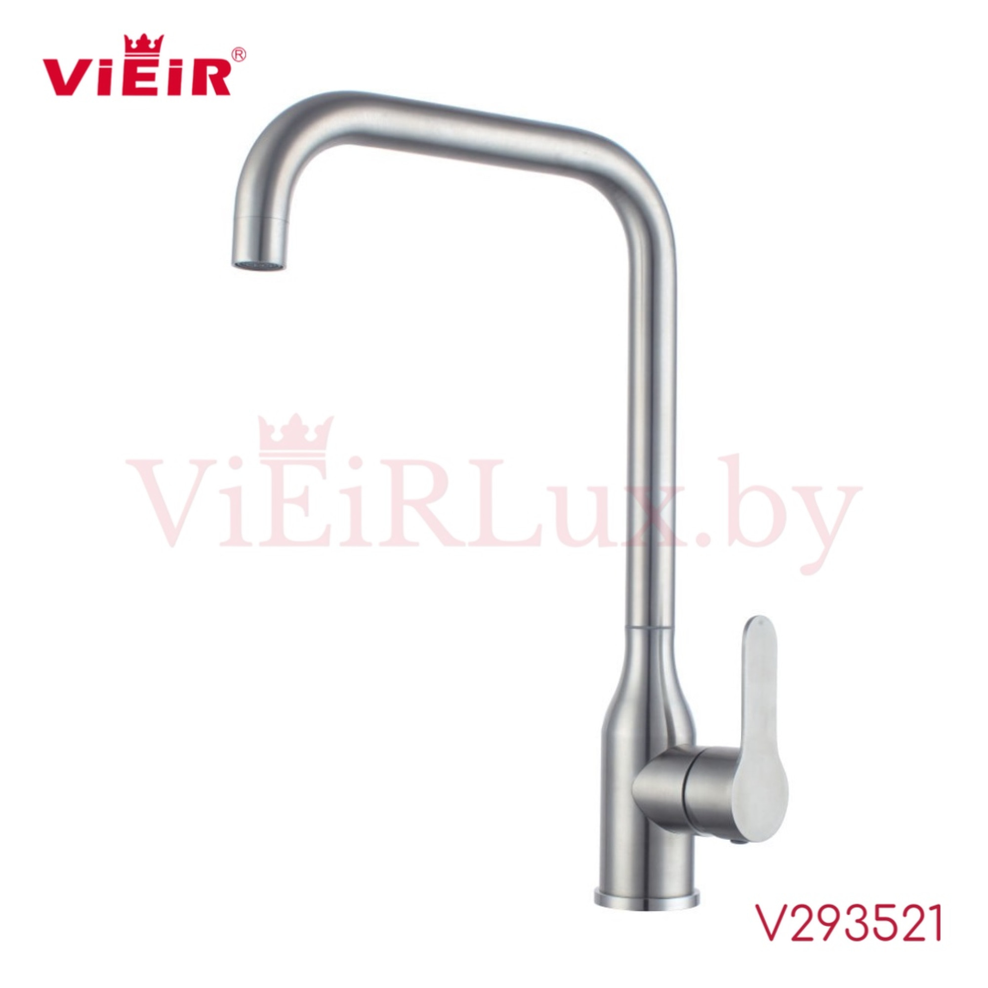 Смеситель Vieir V293521 - фото