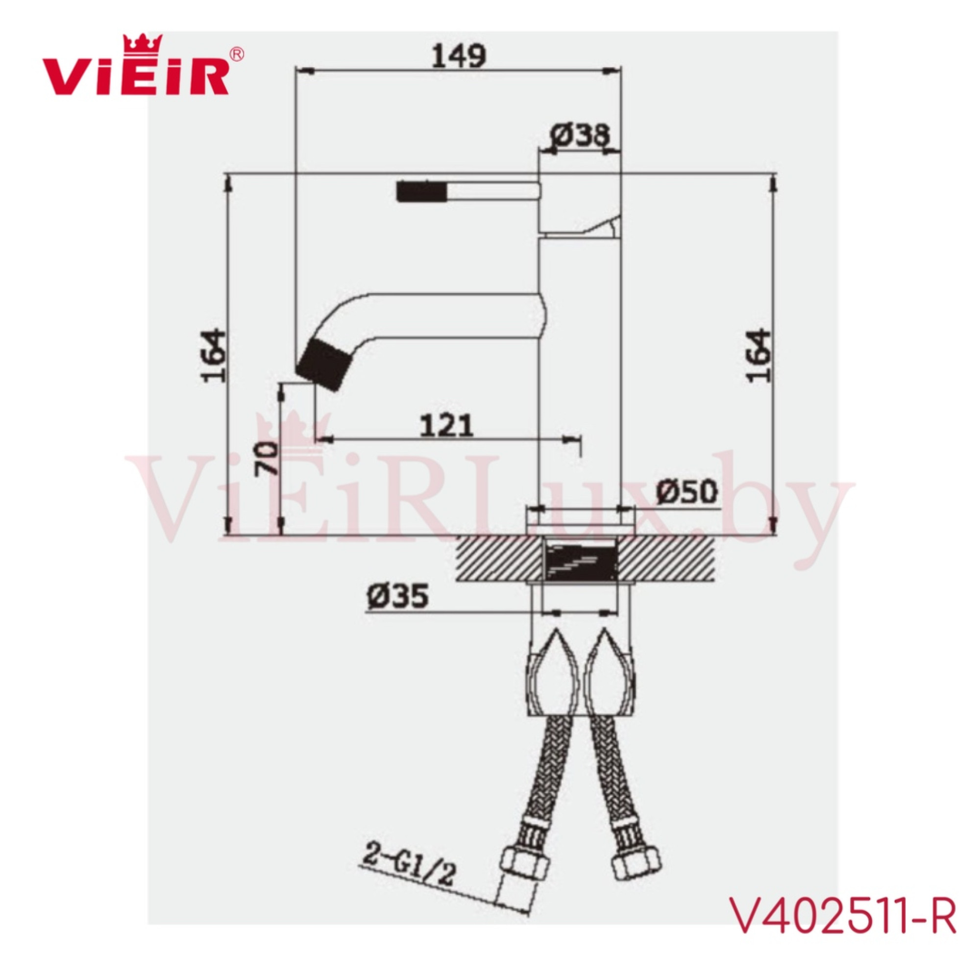 Смеситель Vieir V402511-R - фото2
