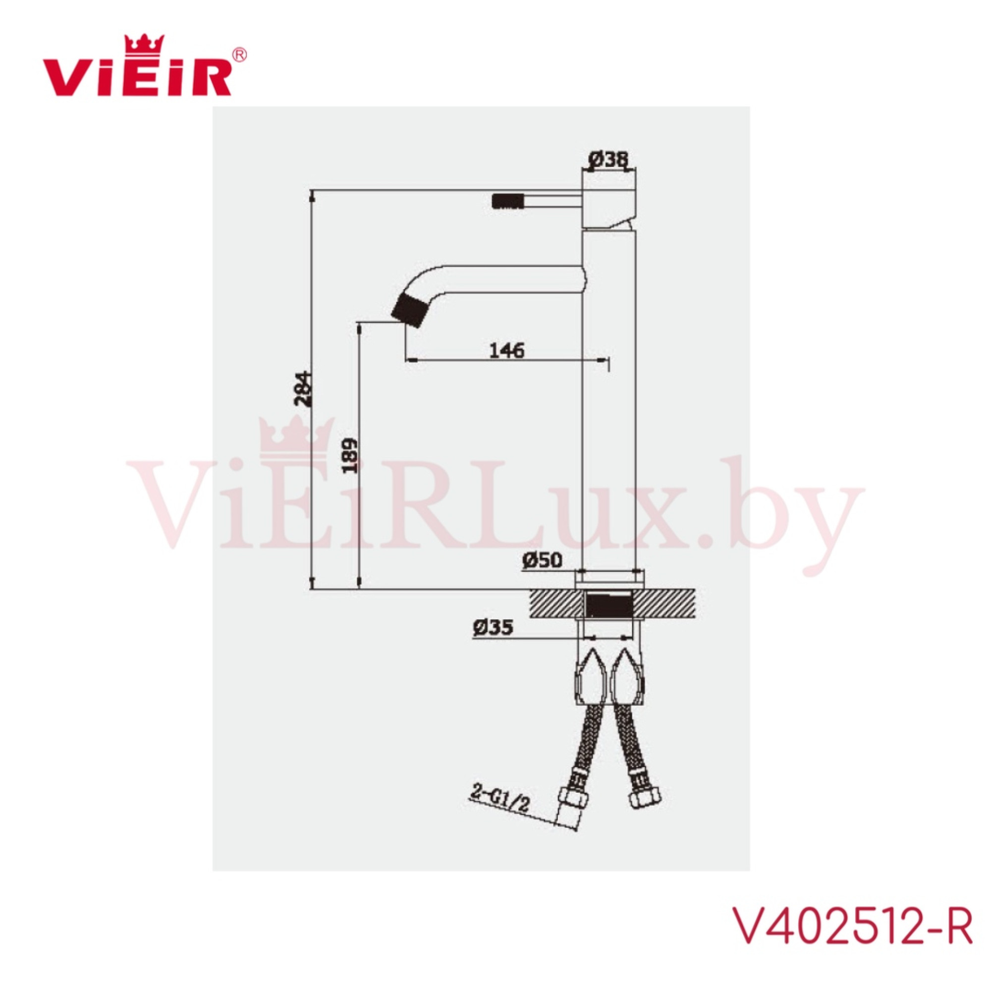 Смеситель Vieir V402512-R - фото2