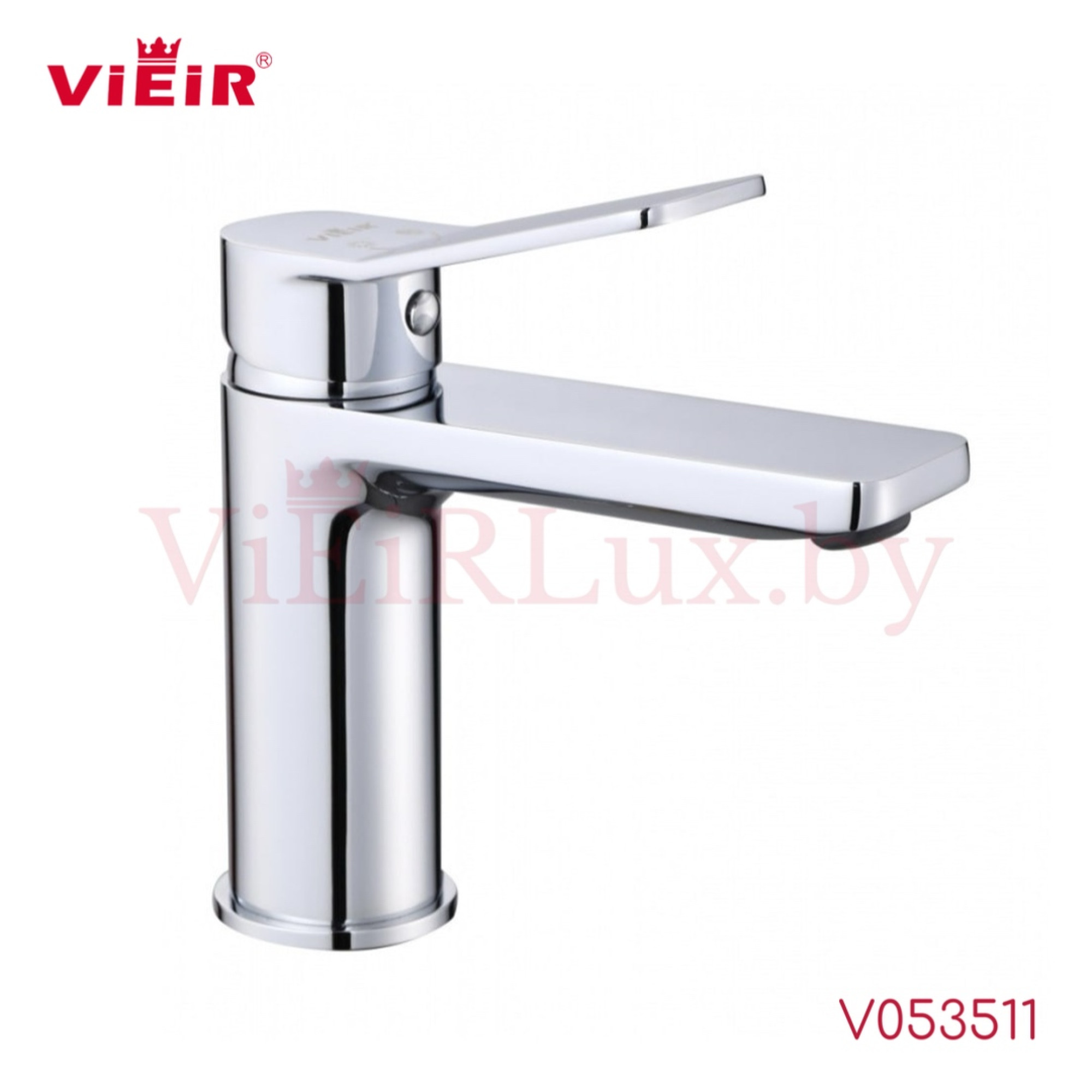 Смеситель Vieir V053511 - фото