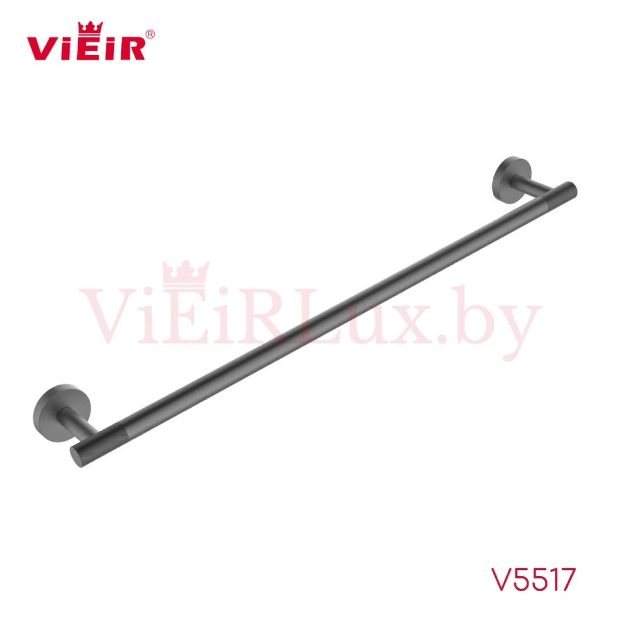 Полотенцедержатель Vieir 5517-G графит - фото