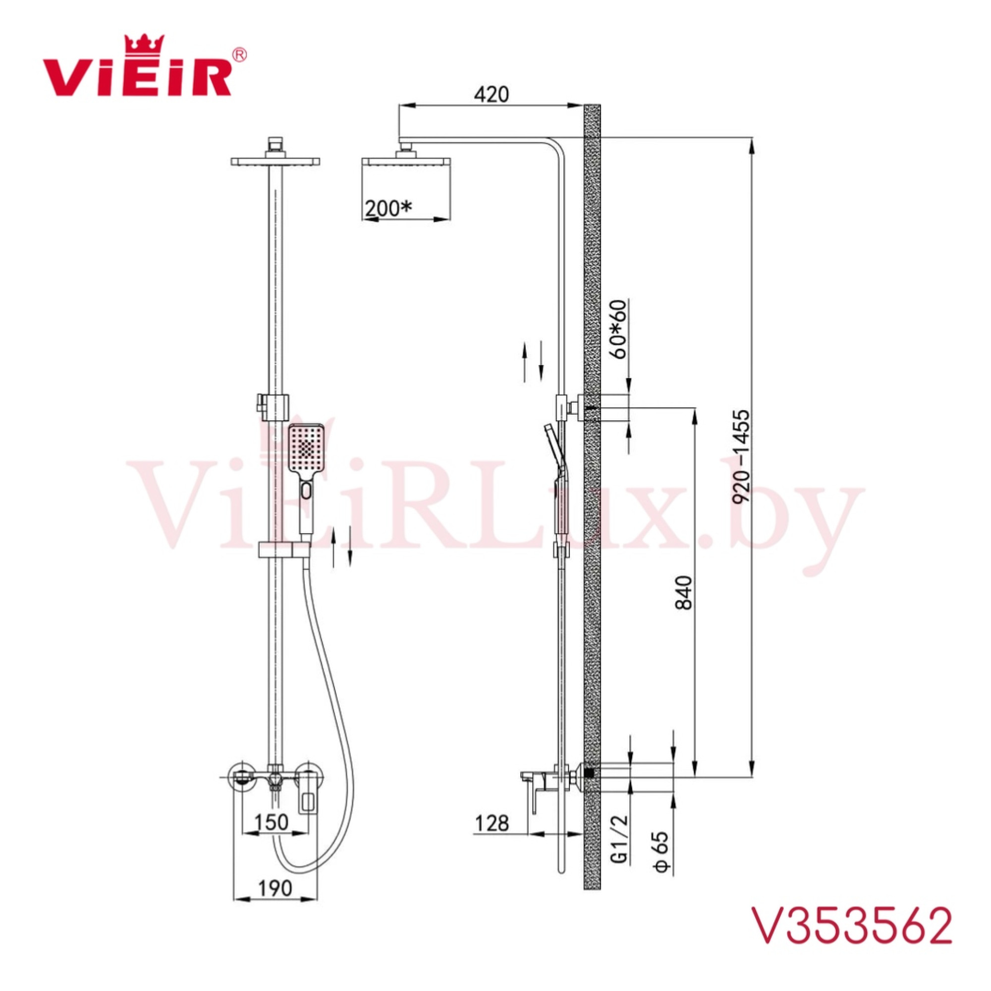 Душевая система  Vieir V353562 - фото2