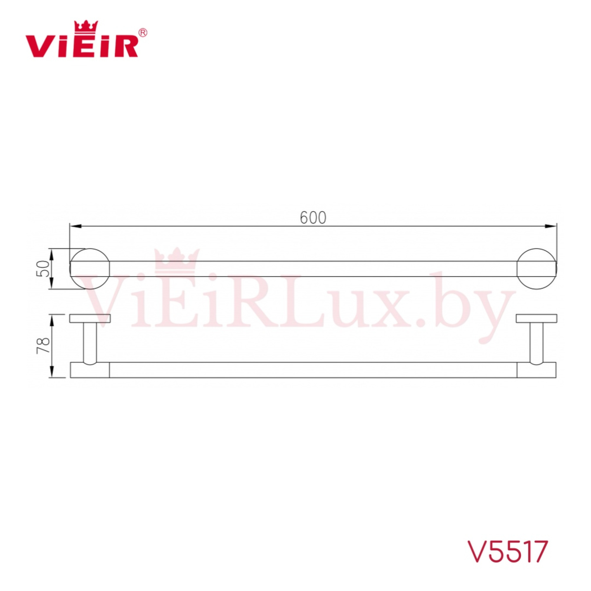 Полотенцедержатель Vieir 5517-F белый - фото2