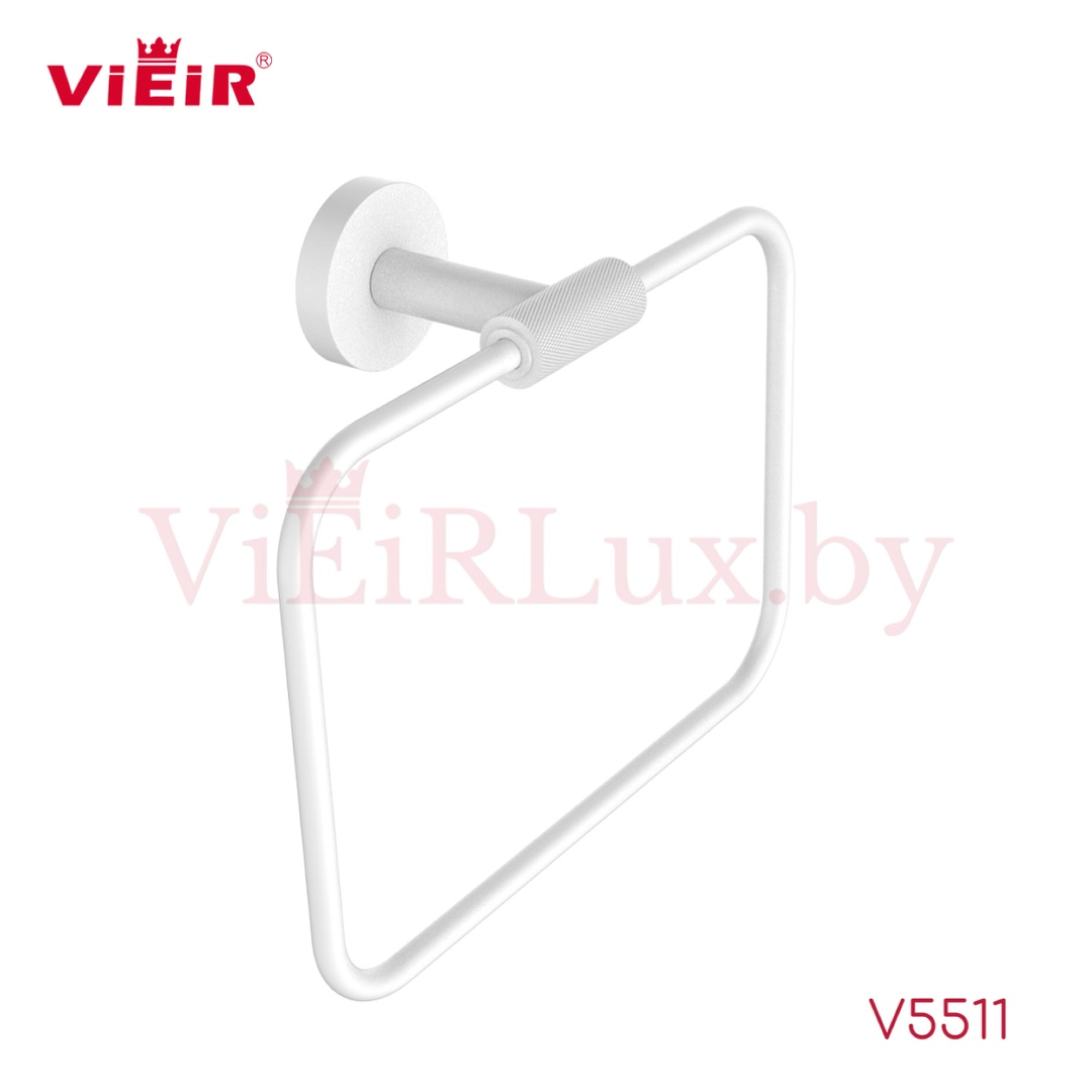 Полотенцедержатель Vieir 5511-F белый - фото