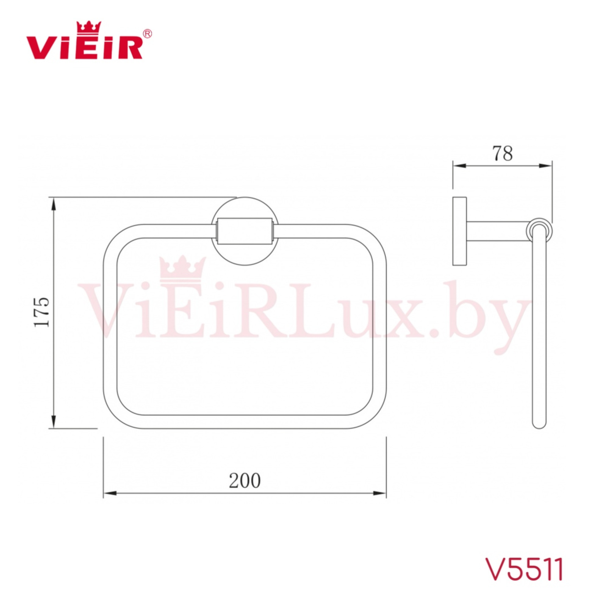 Полотенцедержатель Vieir 5511-F белый - фото2