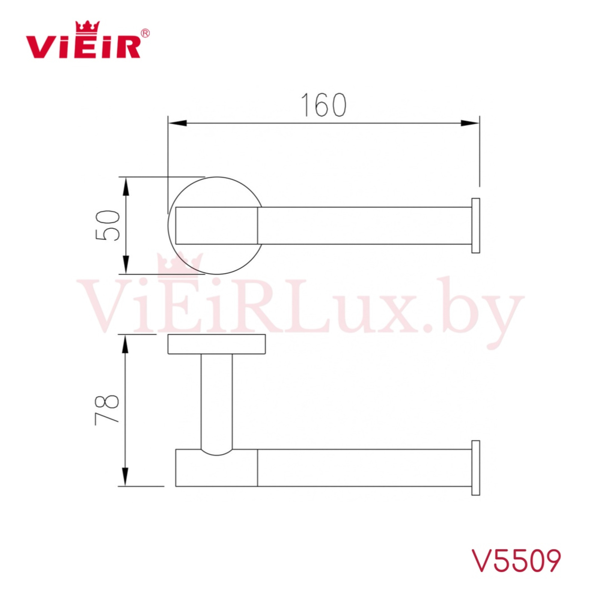 Держатель для туалетной бумаги Vieir 5509-C черный - фото2