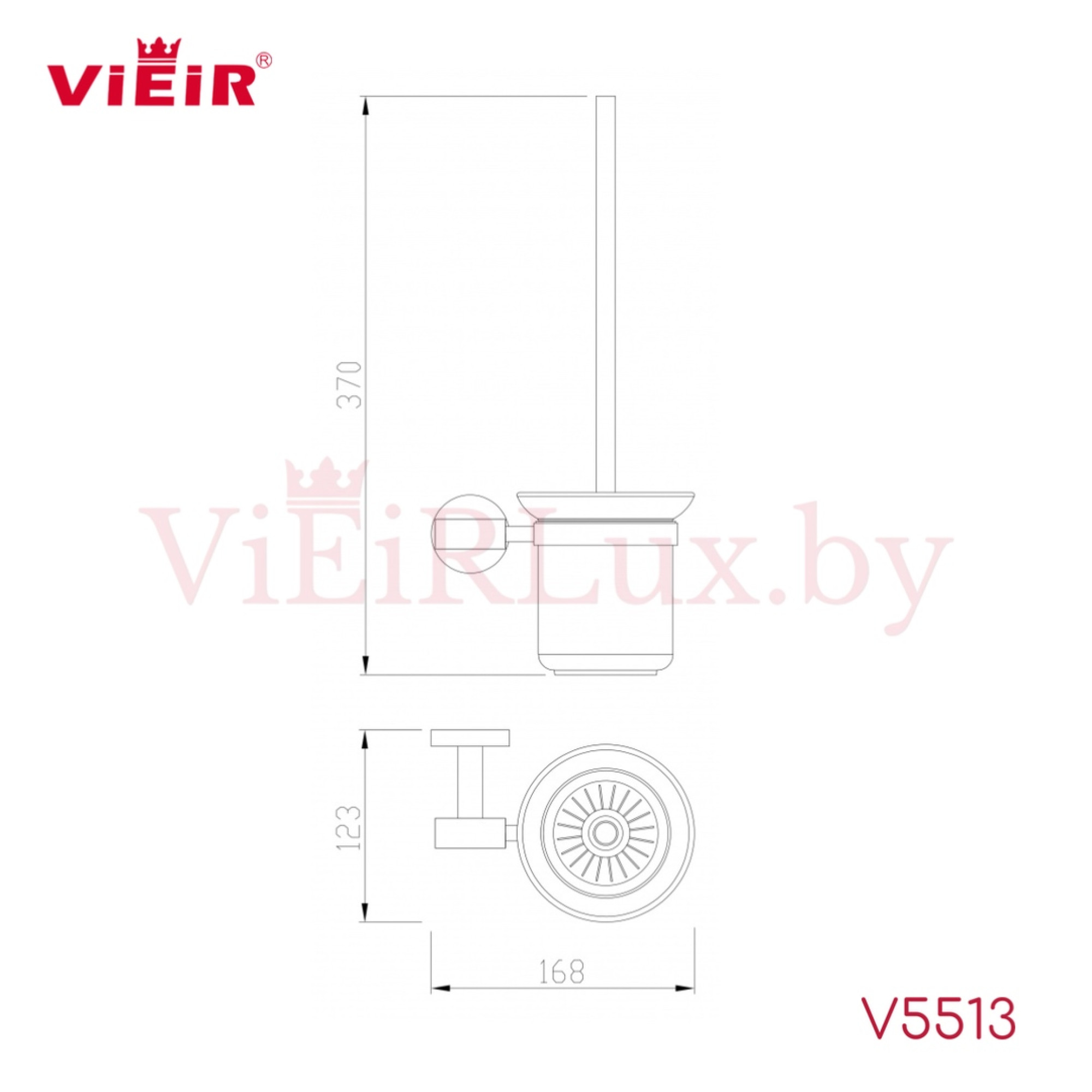 Ёршик Vieir 5513-C черный - фото2