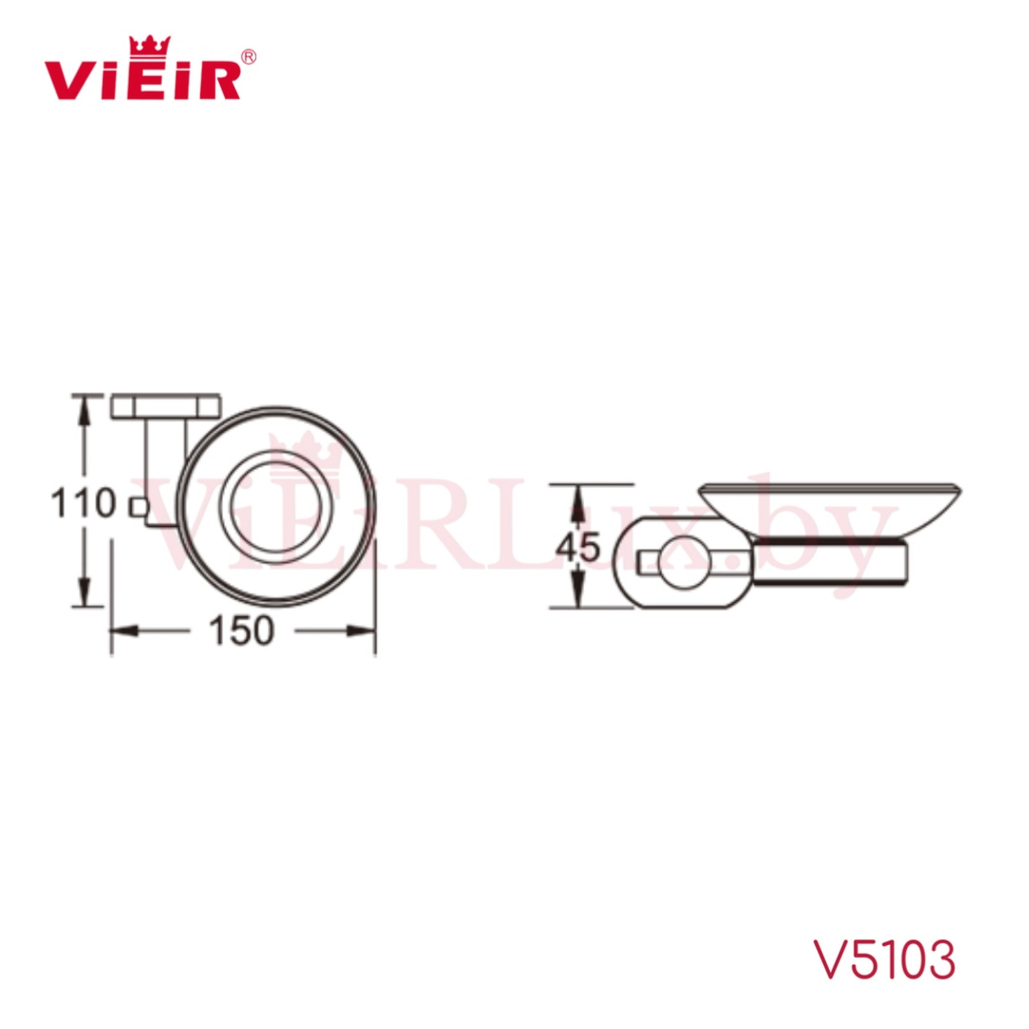 Мыльница Vieir 5103-G - фото2