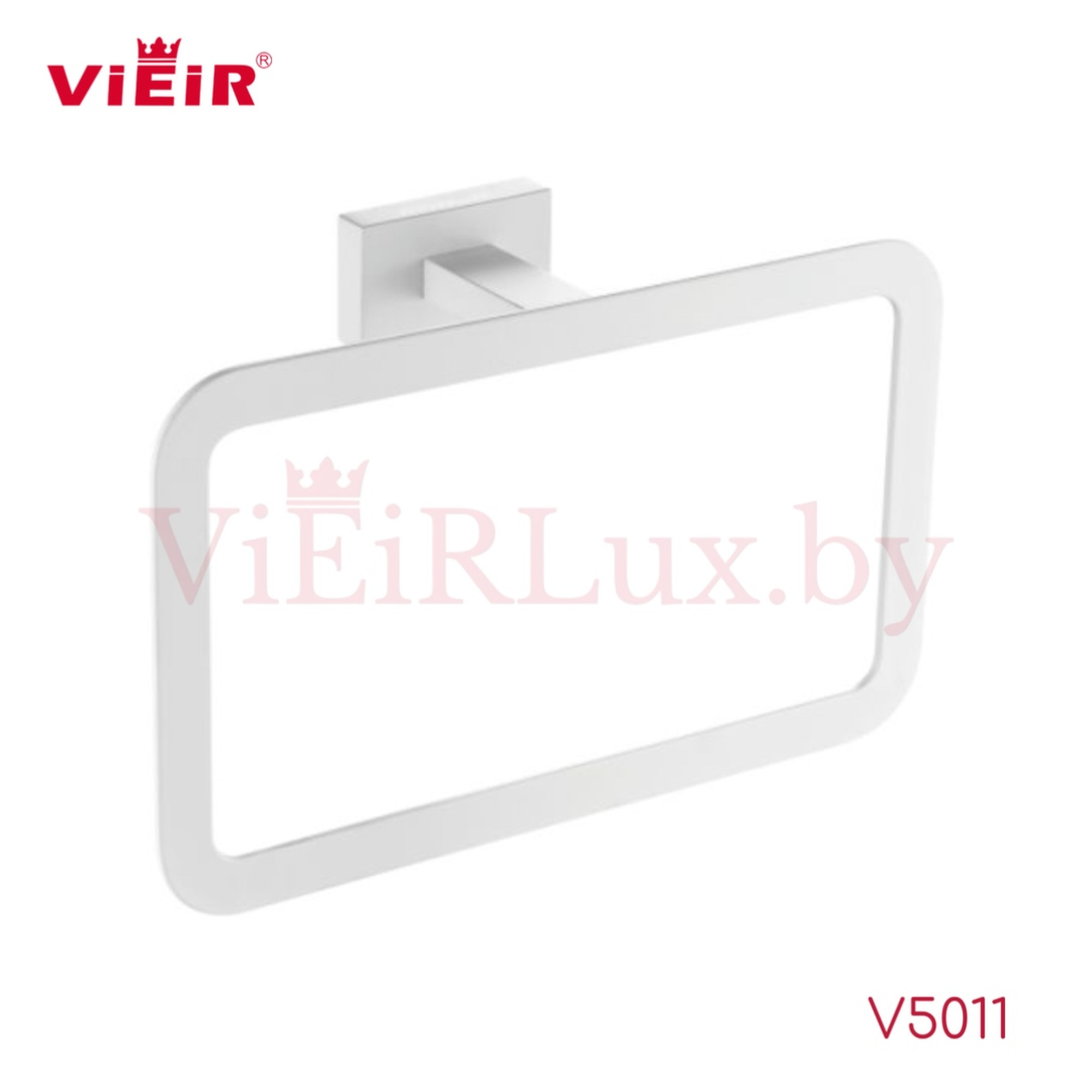 Полотенцедержатель Vieir 5011-F белый - фото