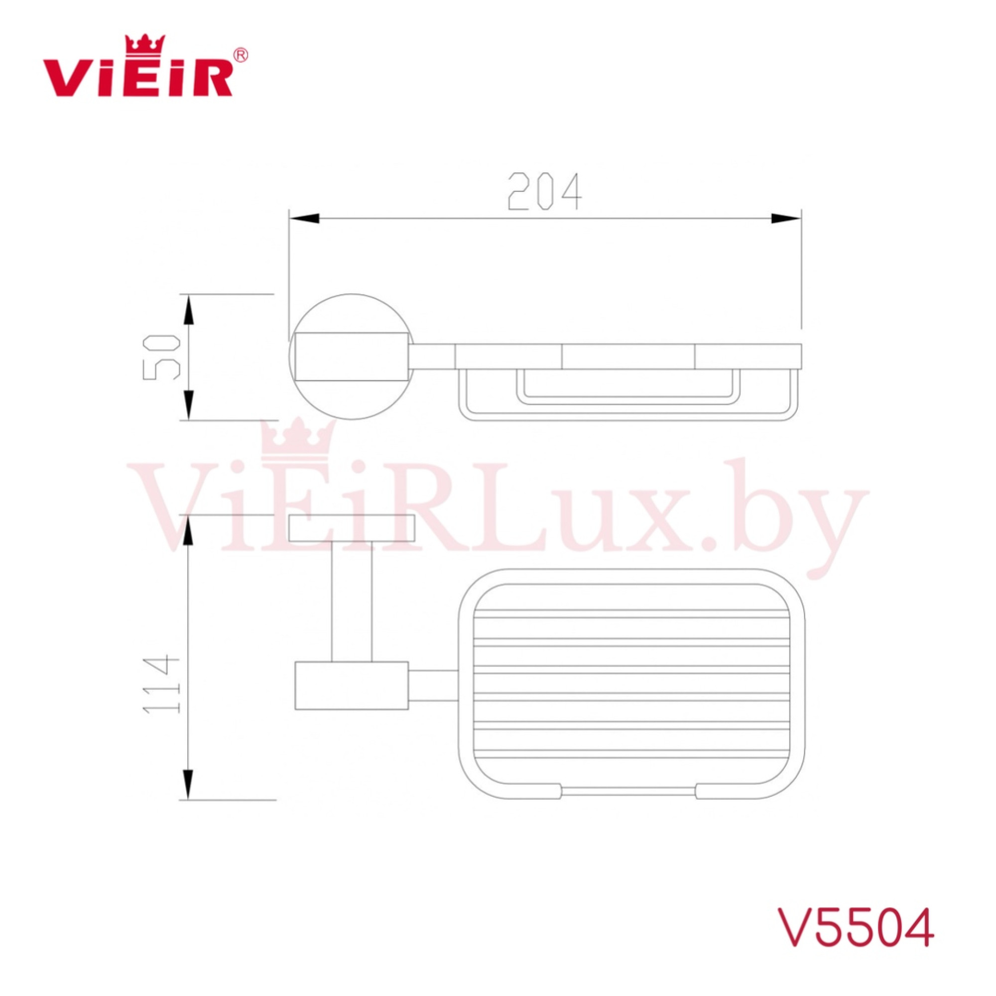 Мыльница Vieir 5504-S - фото2