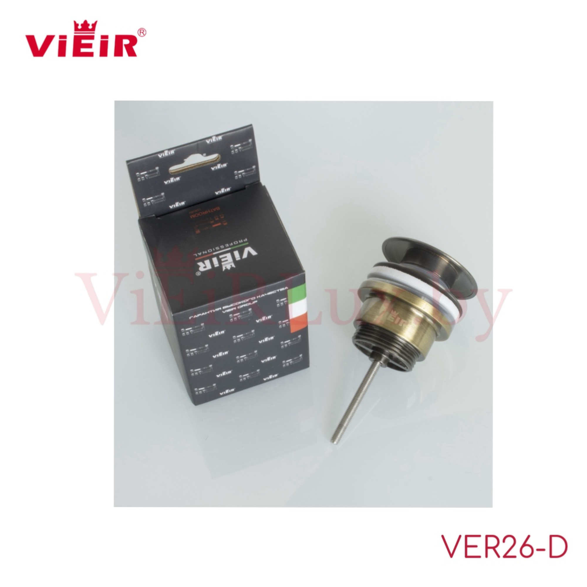 Донный клапан Vieir VER26-D - фото2