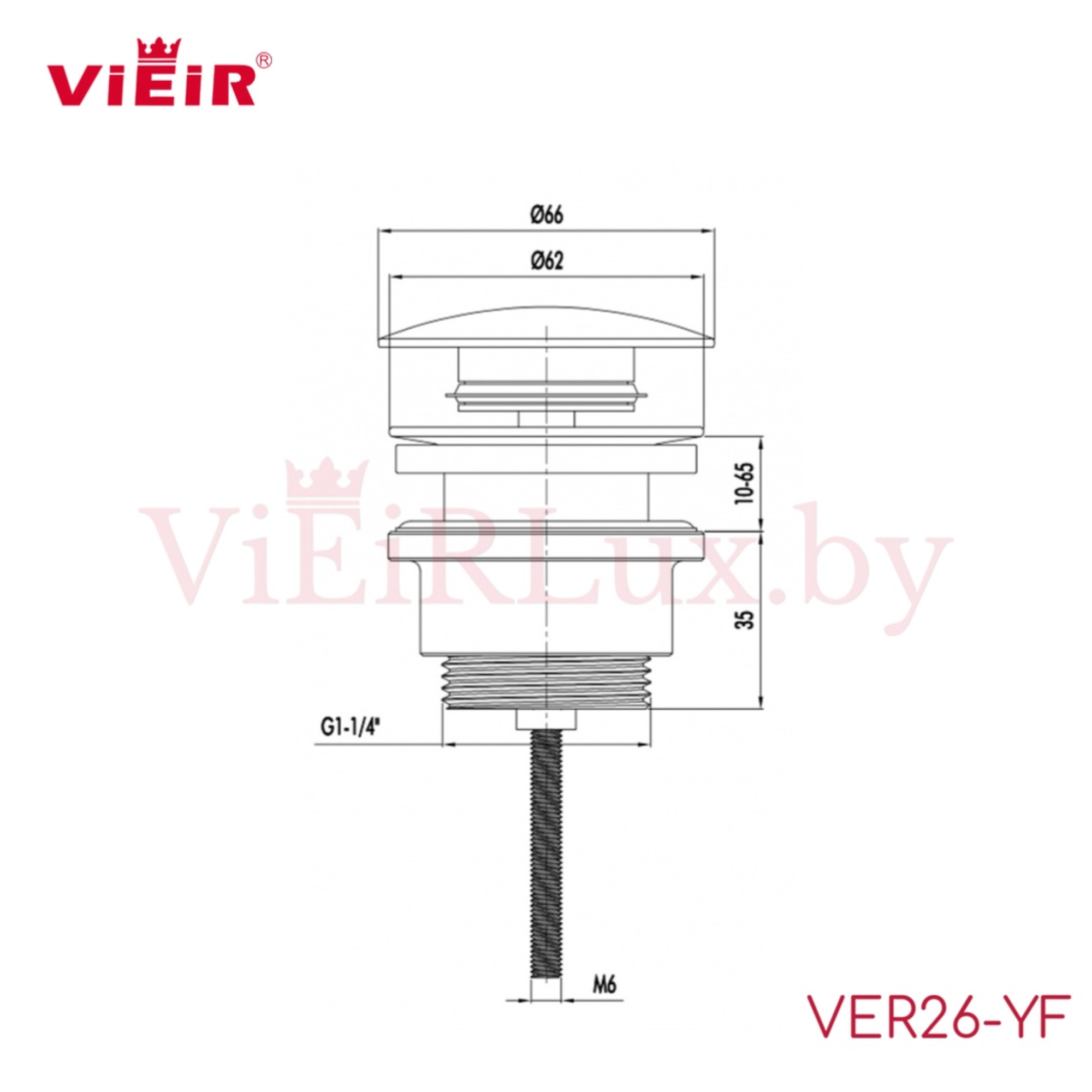 Донный клапан Vieir VER26-YF - фото3
