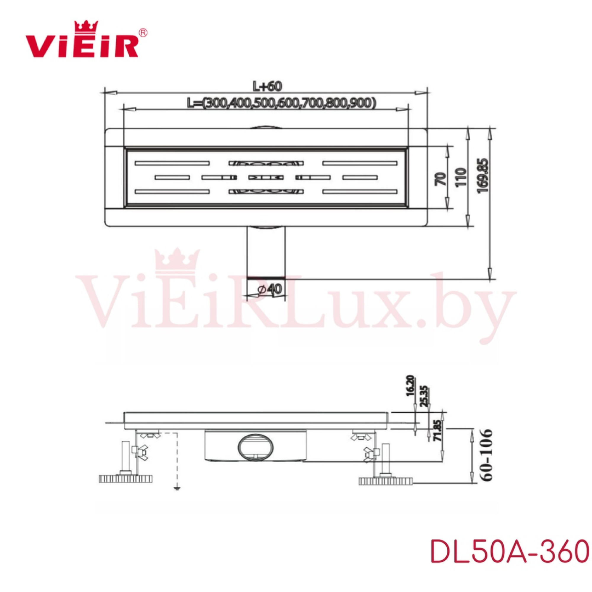 Трап Vieir DL50A-360 - фото4