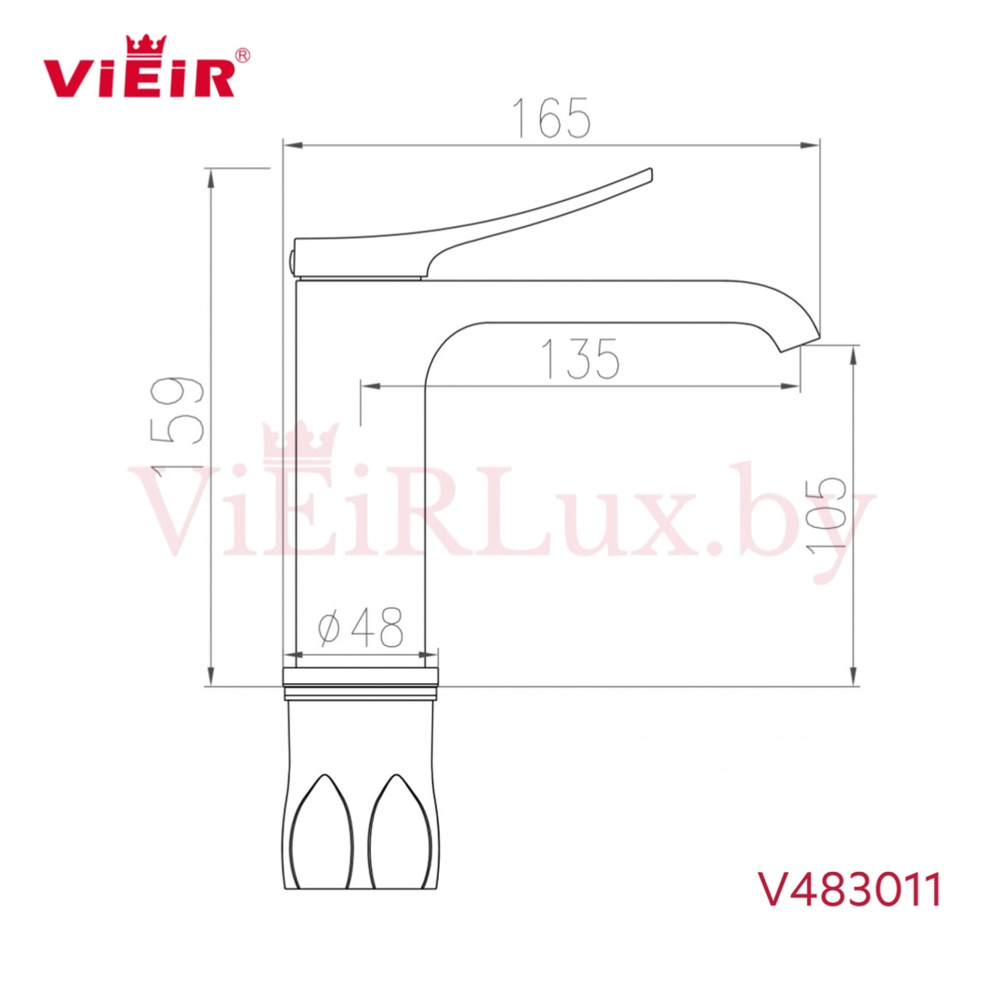 Смеситель Vieir V483011-S - фото2